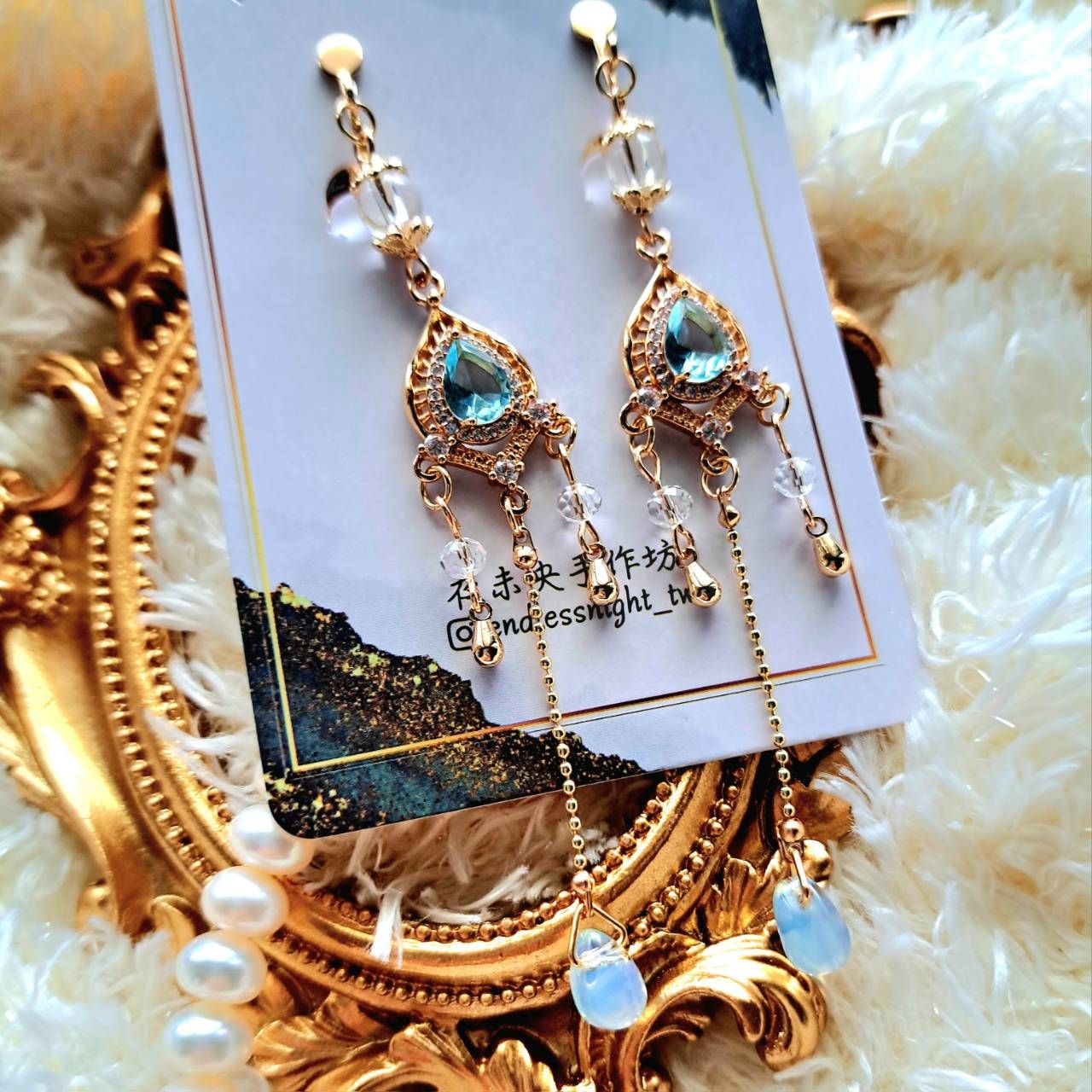 西洋文學系列耳環-賽蓮之歌