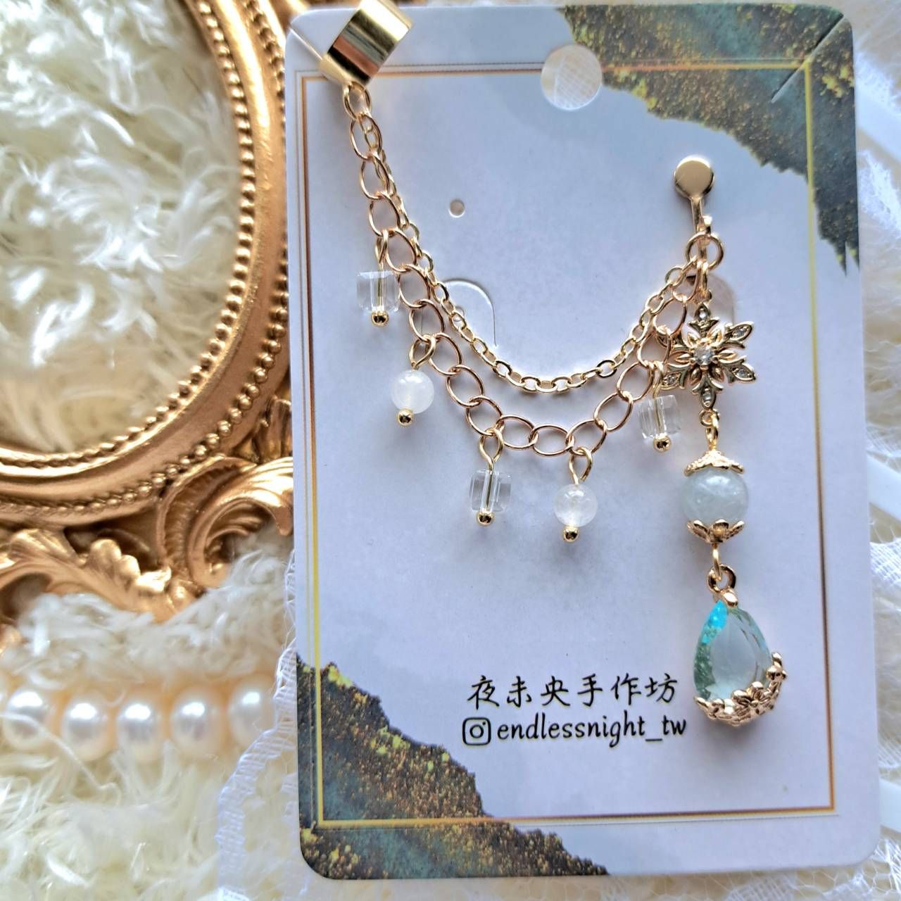 西洋文學系列耳環-冰雪女王