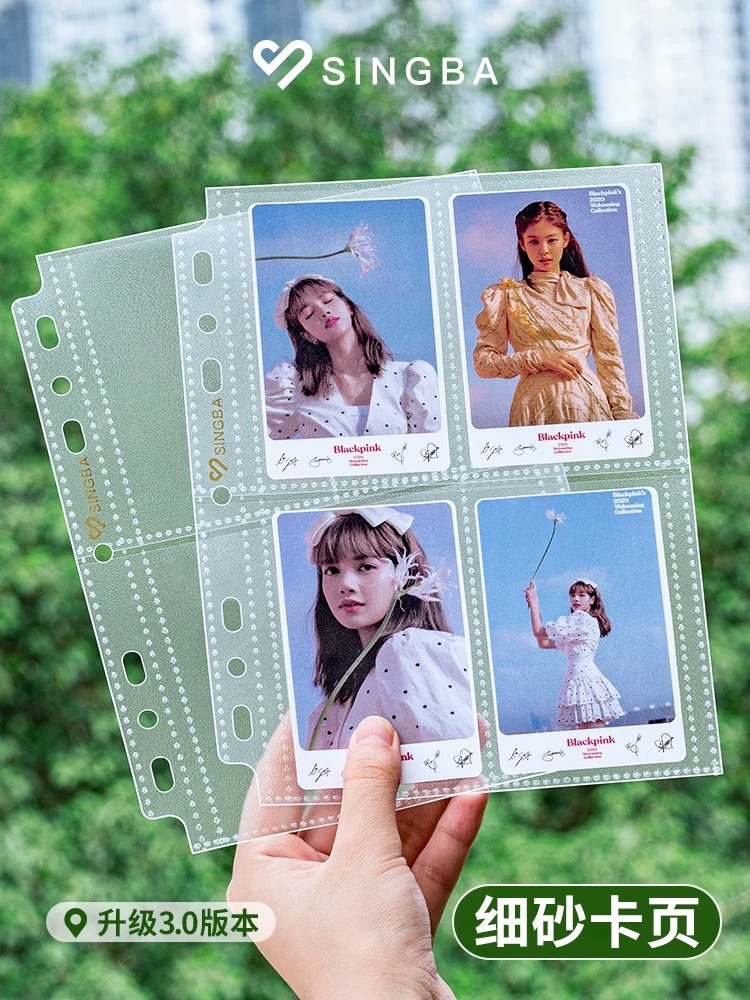 SINGBA 緊湊/標準 細砂內頁20張+2張擋板
