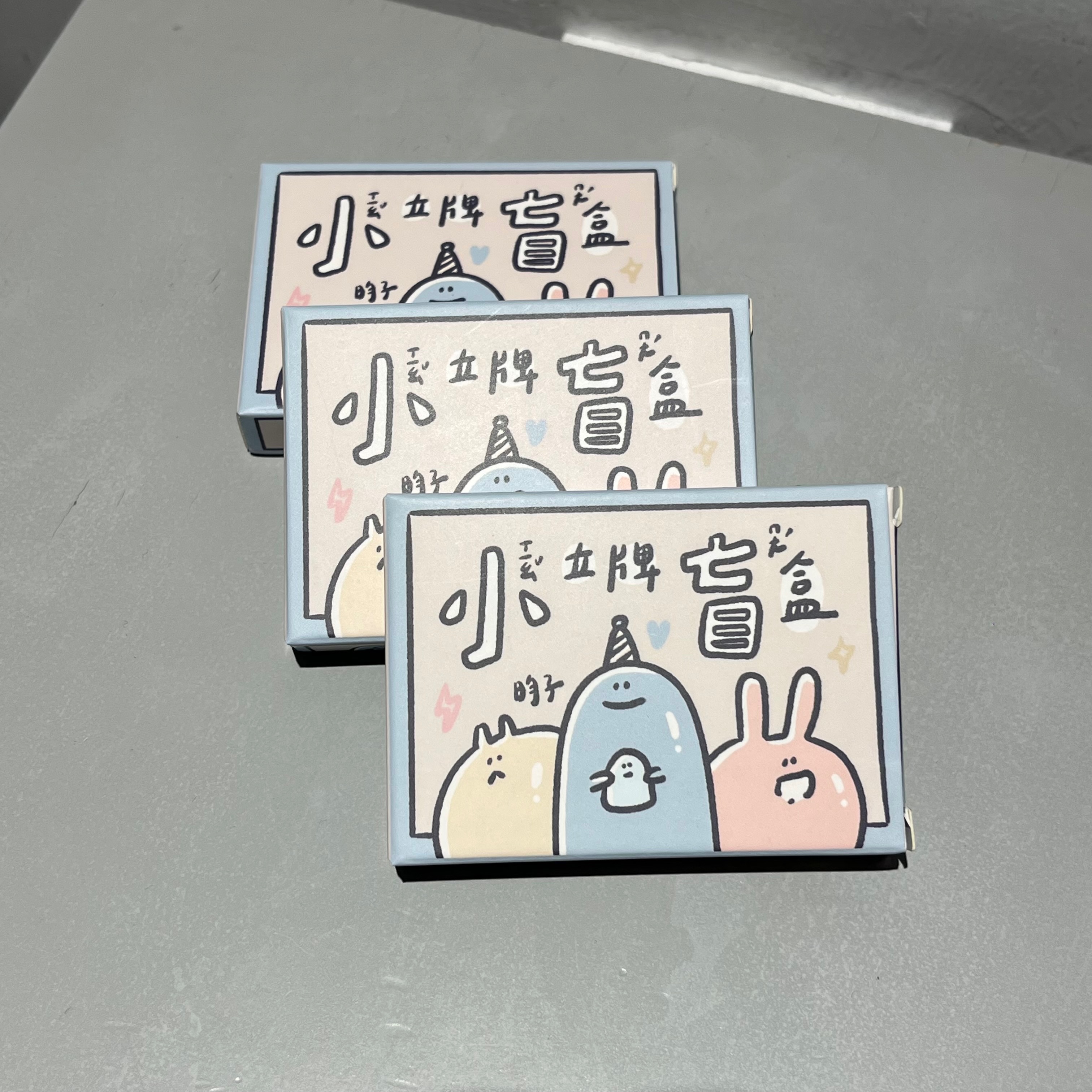 🎀禮品展新品·小立牌盲盒