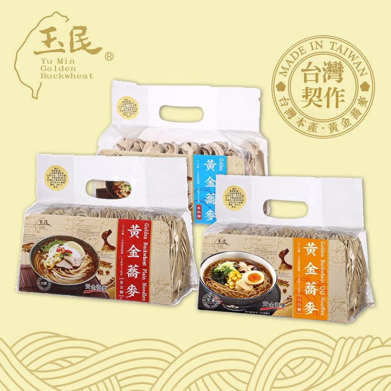【玉民】台灣黃金蕎麥麵