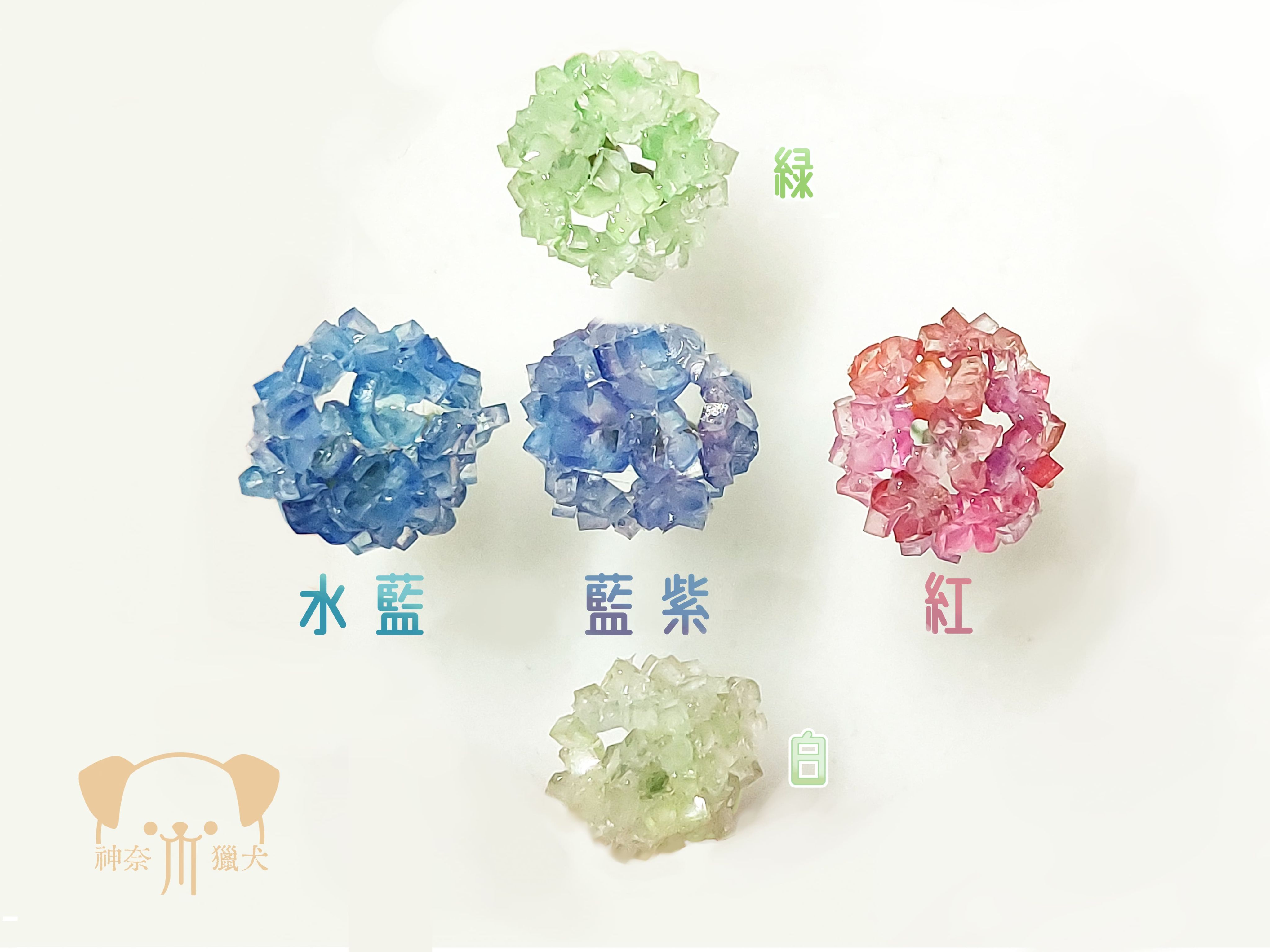 繡球花
