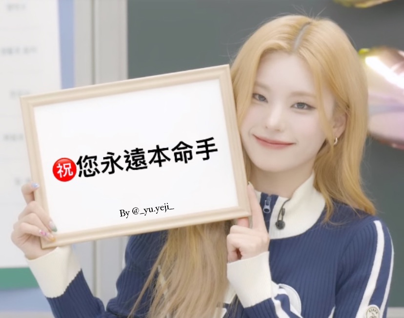 匯款/換卡/無卡💞