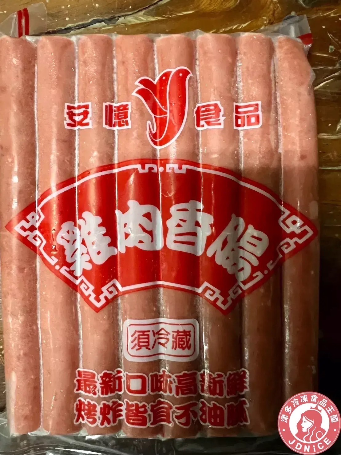 《津多》雞肉香腸