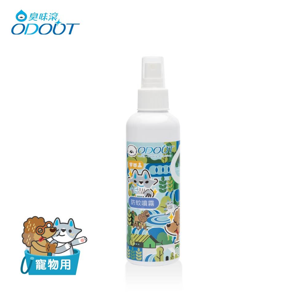 人寵共用 防蚊液