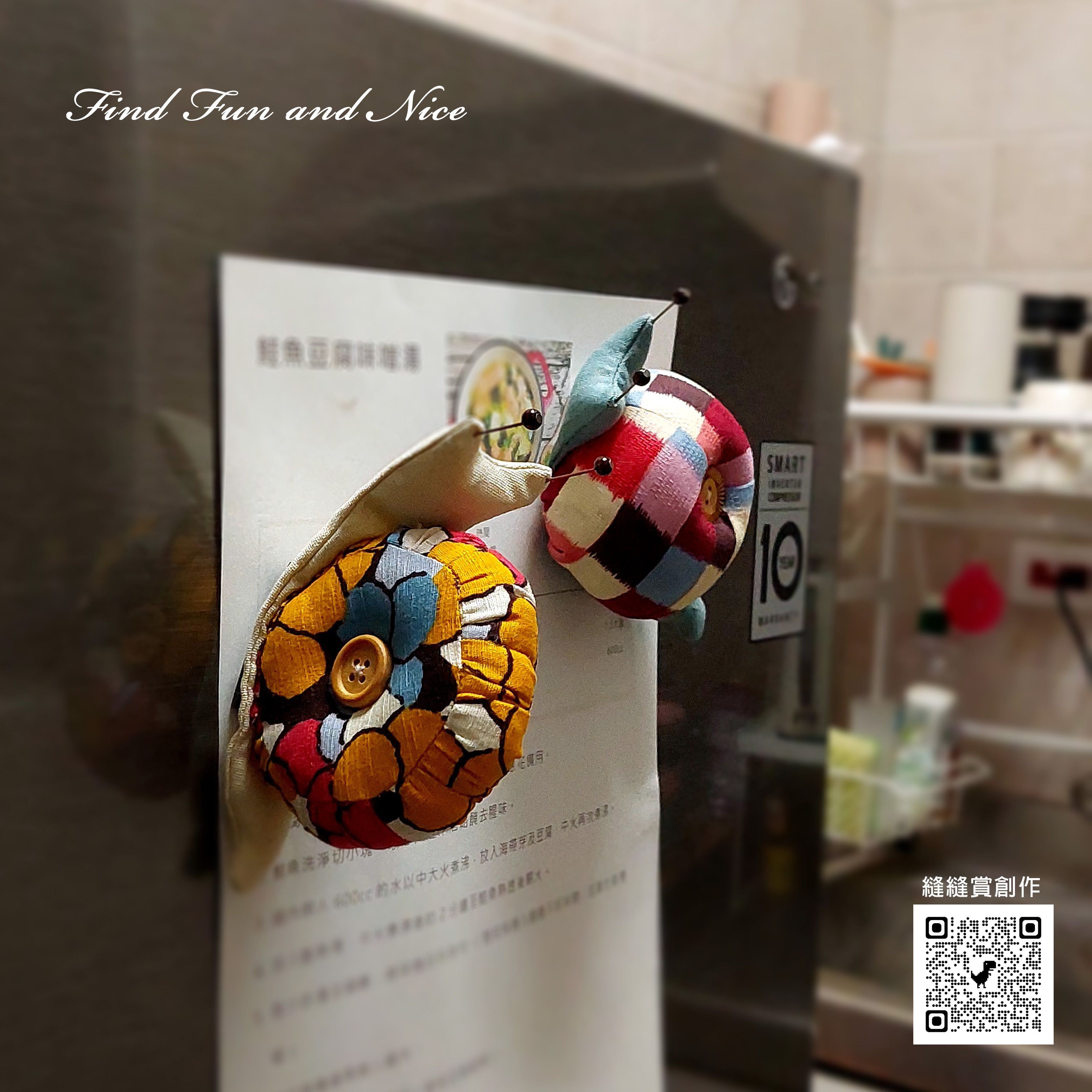 小蝸牛2way針枕＆磁貼-小簇錦（材料包含製作圖紙）