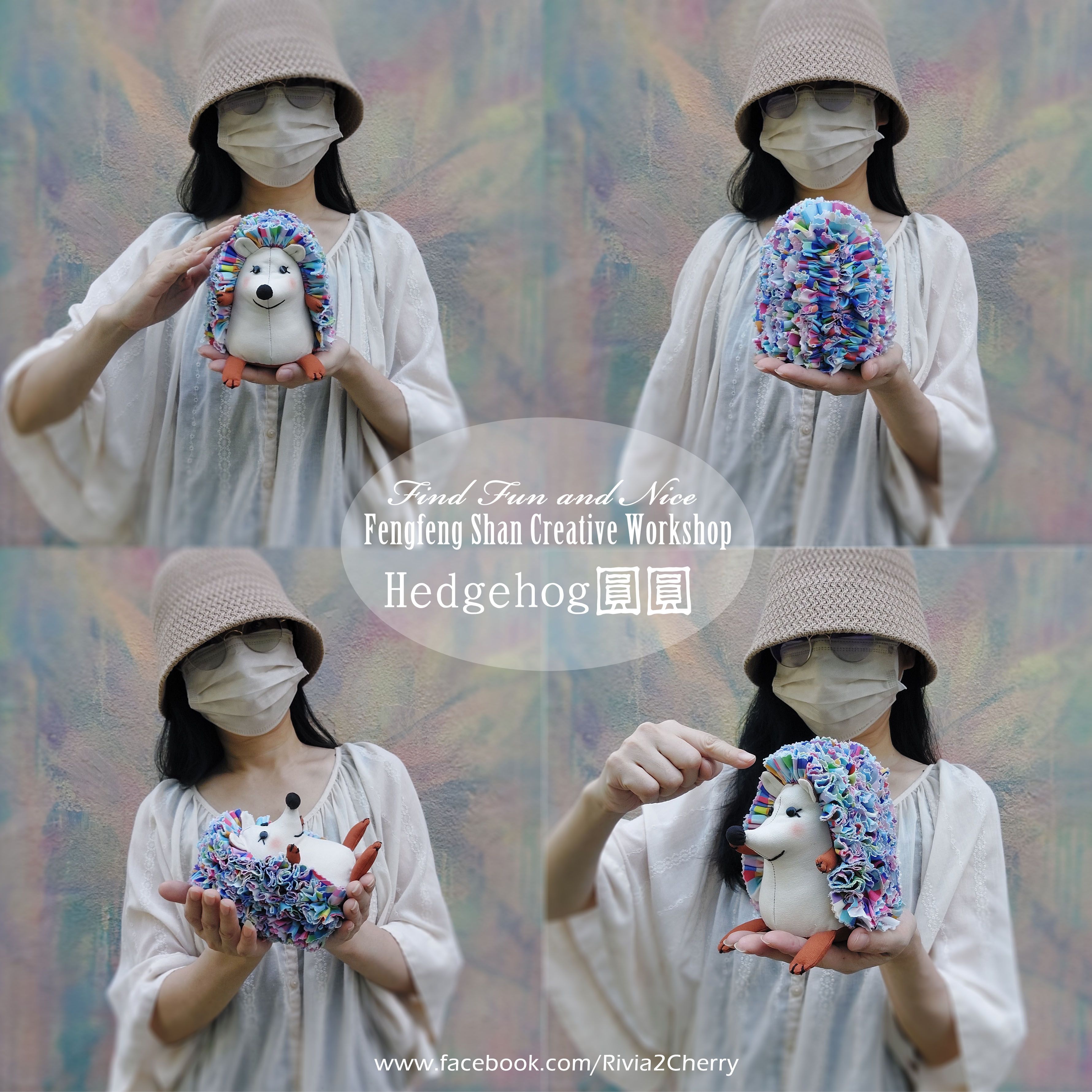 森林小夥伴_圓圓刺蝟（材料包含製作圖紙）（照片印花用布已完售，換替代用布）