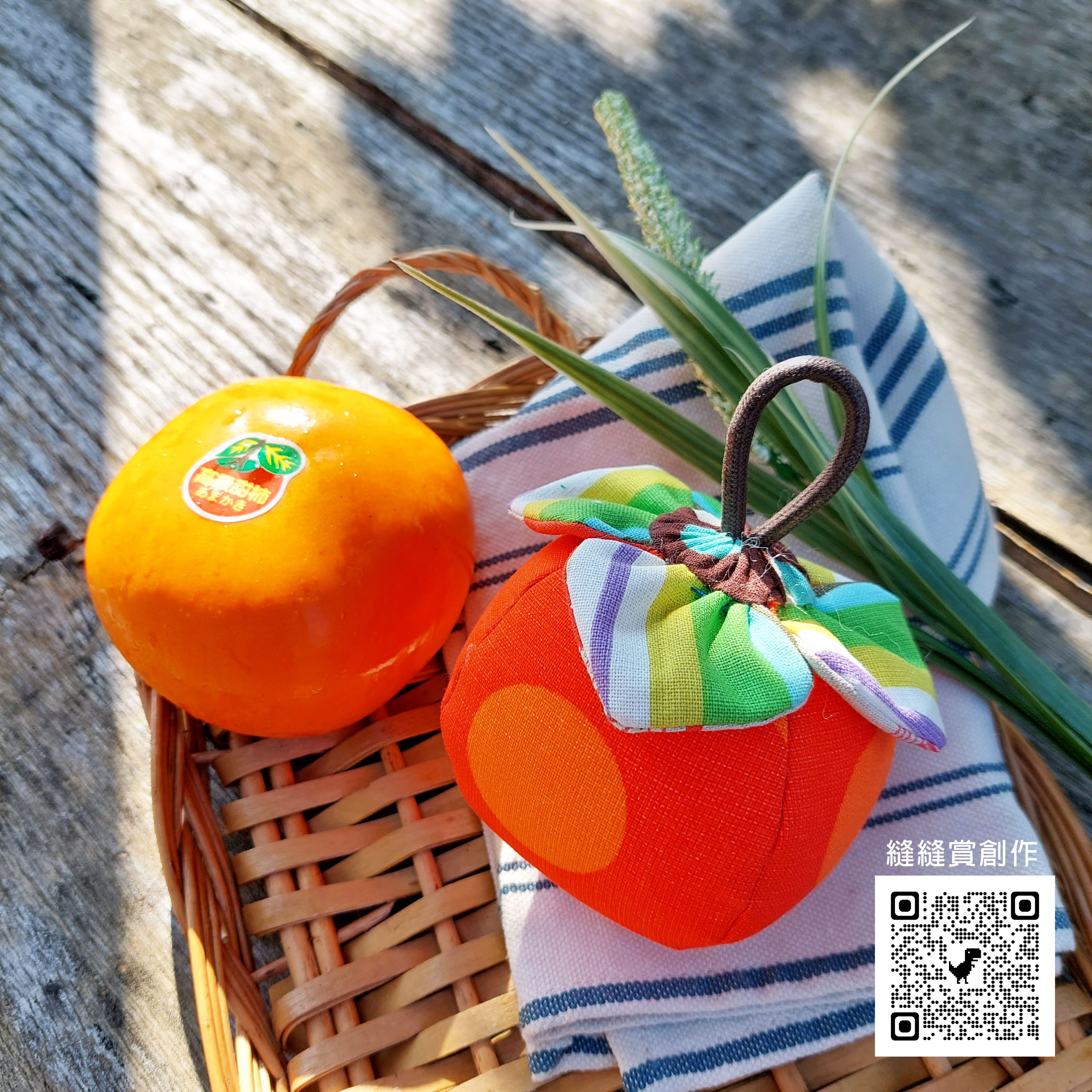 好柿多-好事有三（DIY製作圖紙本）