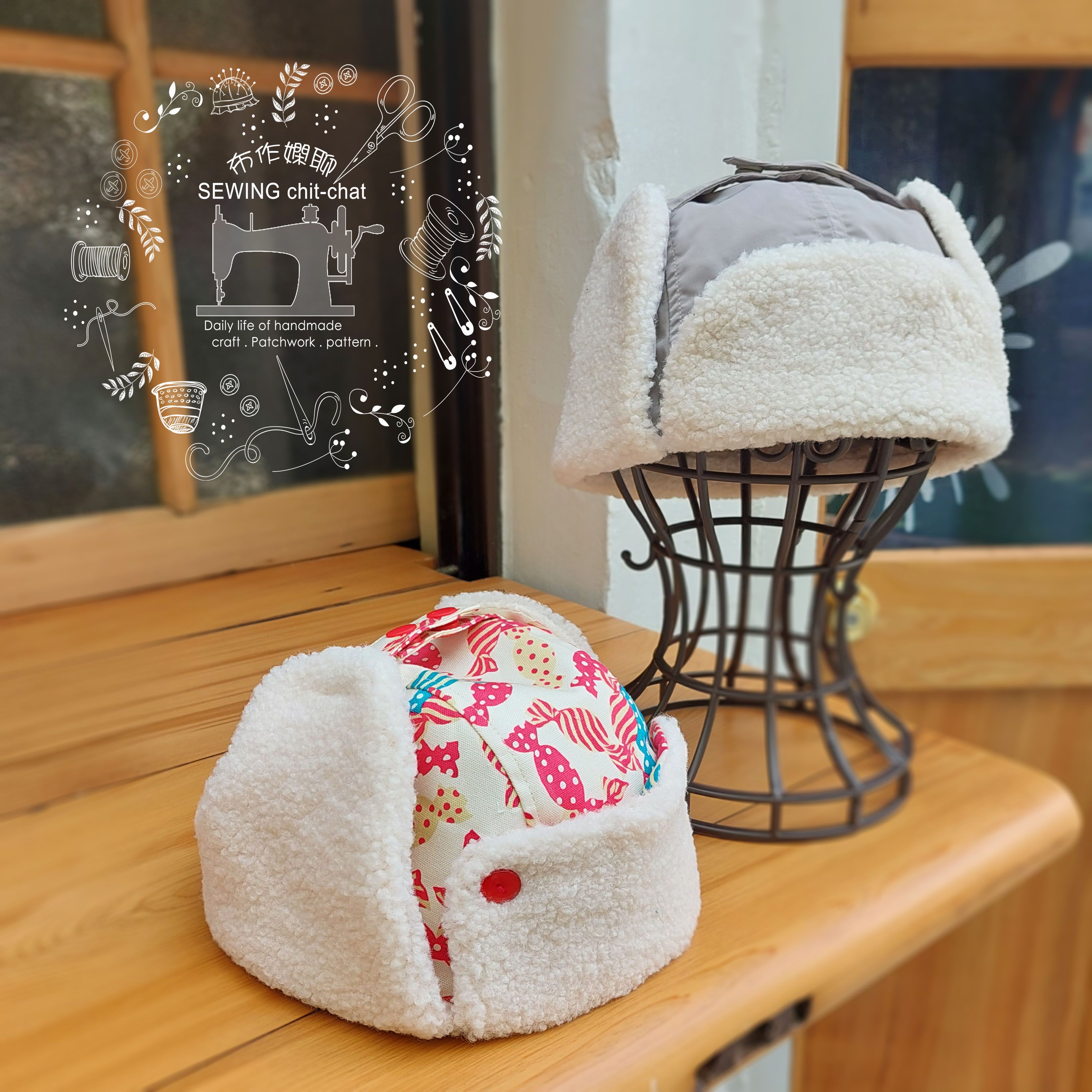 獵人遮耳帽-全家3種尺碼（DIY製作圖紙本）