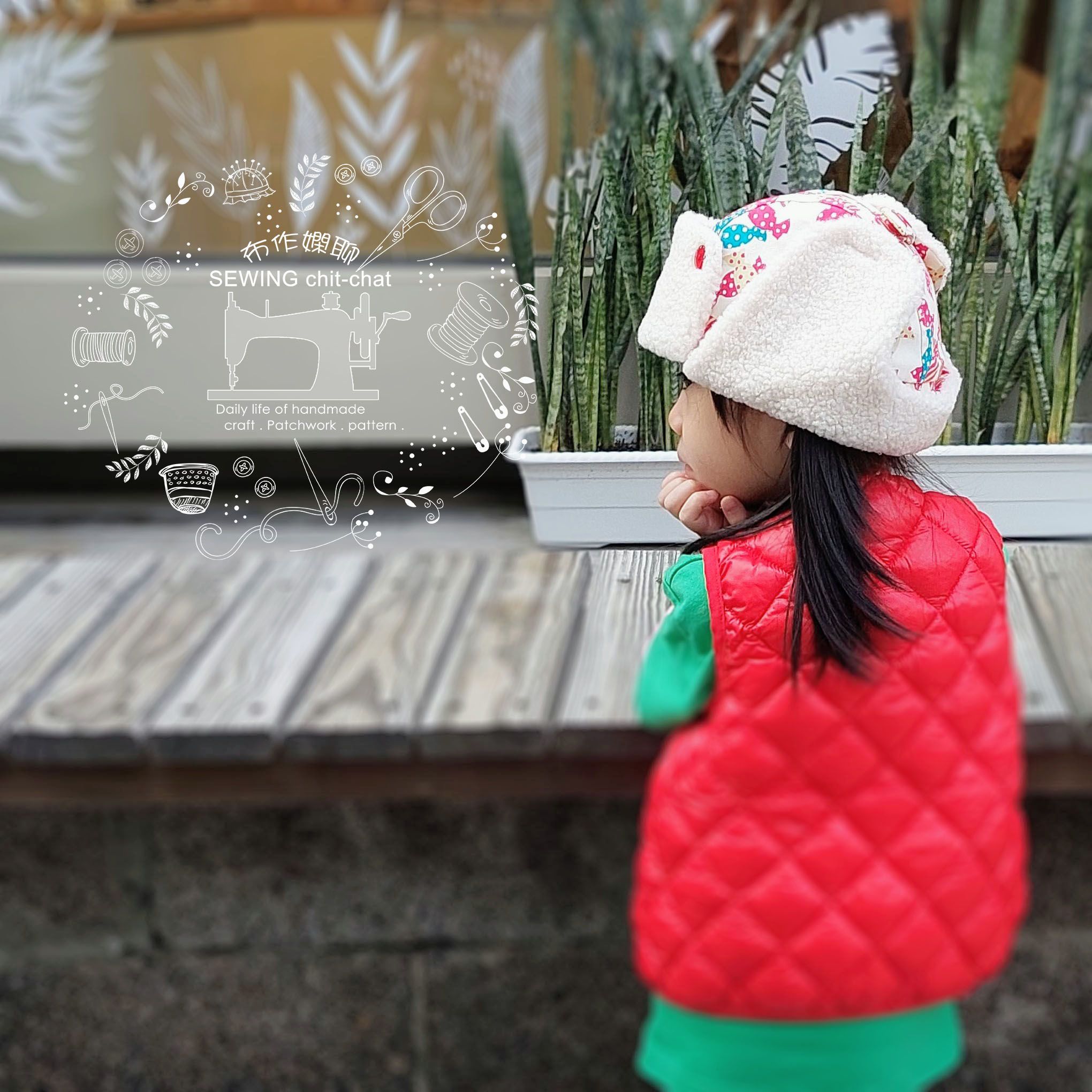 獵人遮耳帽-獵人遮耳帽-小童版（DIY製作圖紙本）