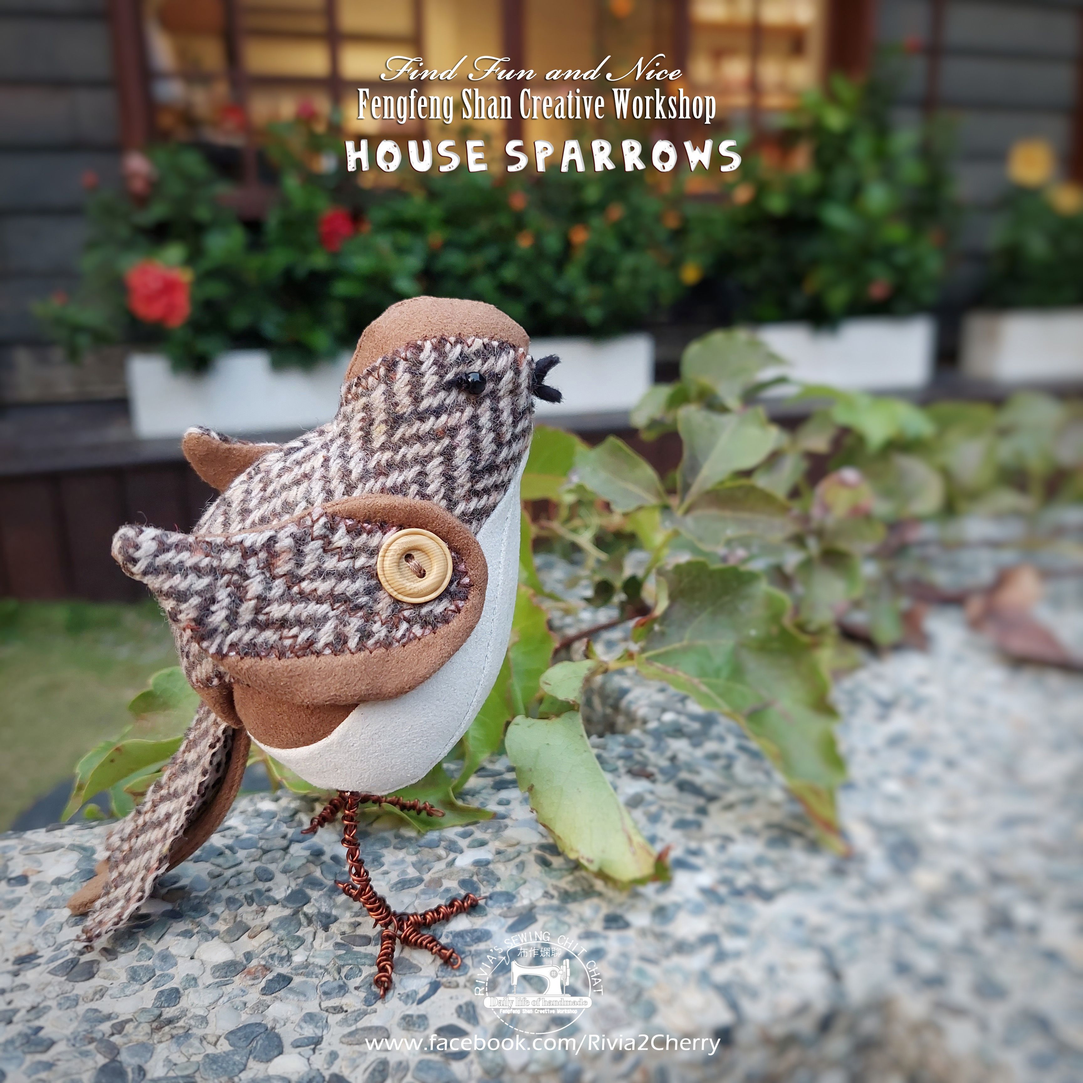 麻雀桑巴（（材料包含製作圖紙））