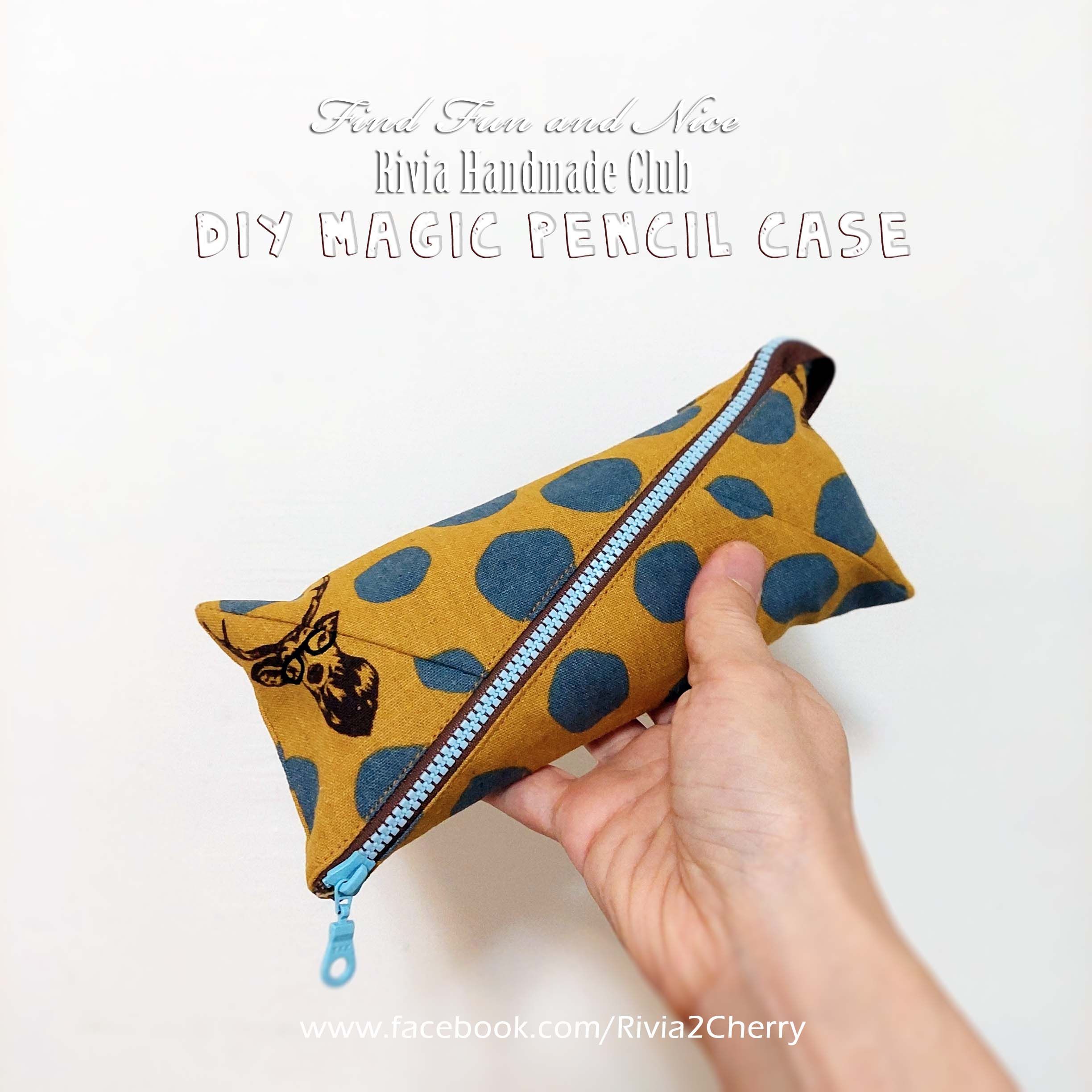 魔立收納筆袋（DIY製作圖紙本）