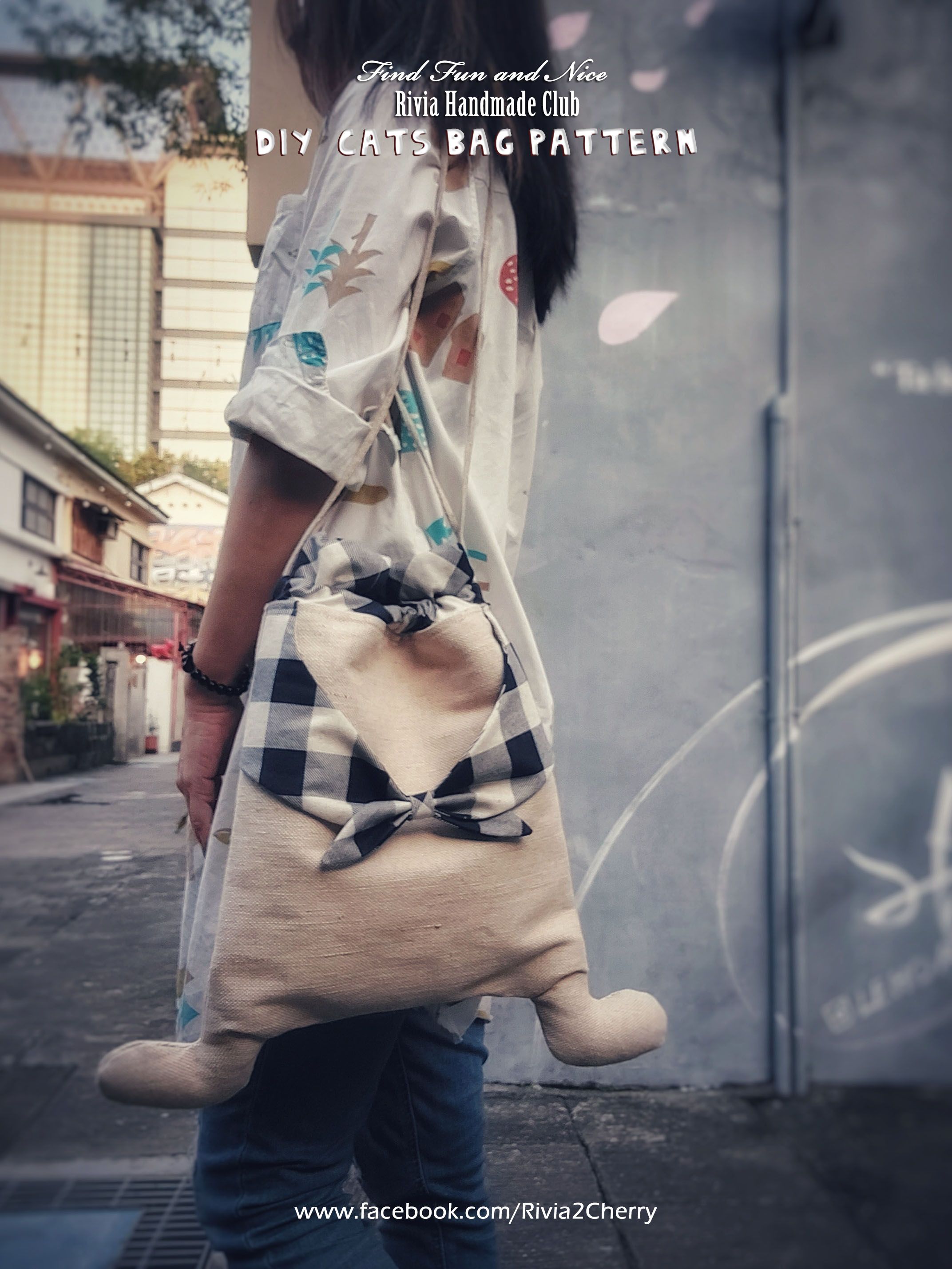 翻肚肚貓包（DIY製作圖紙本）