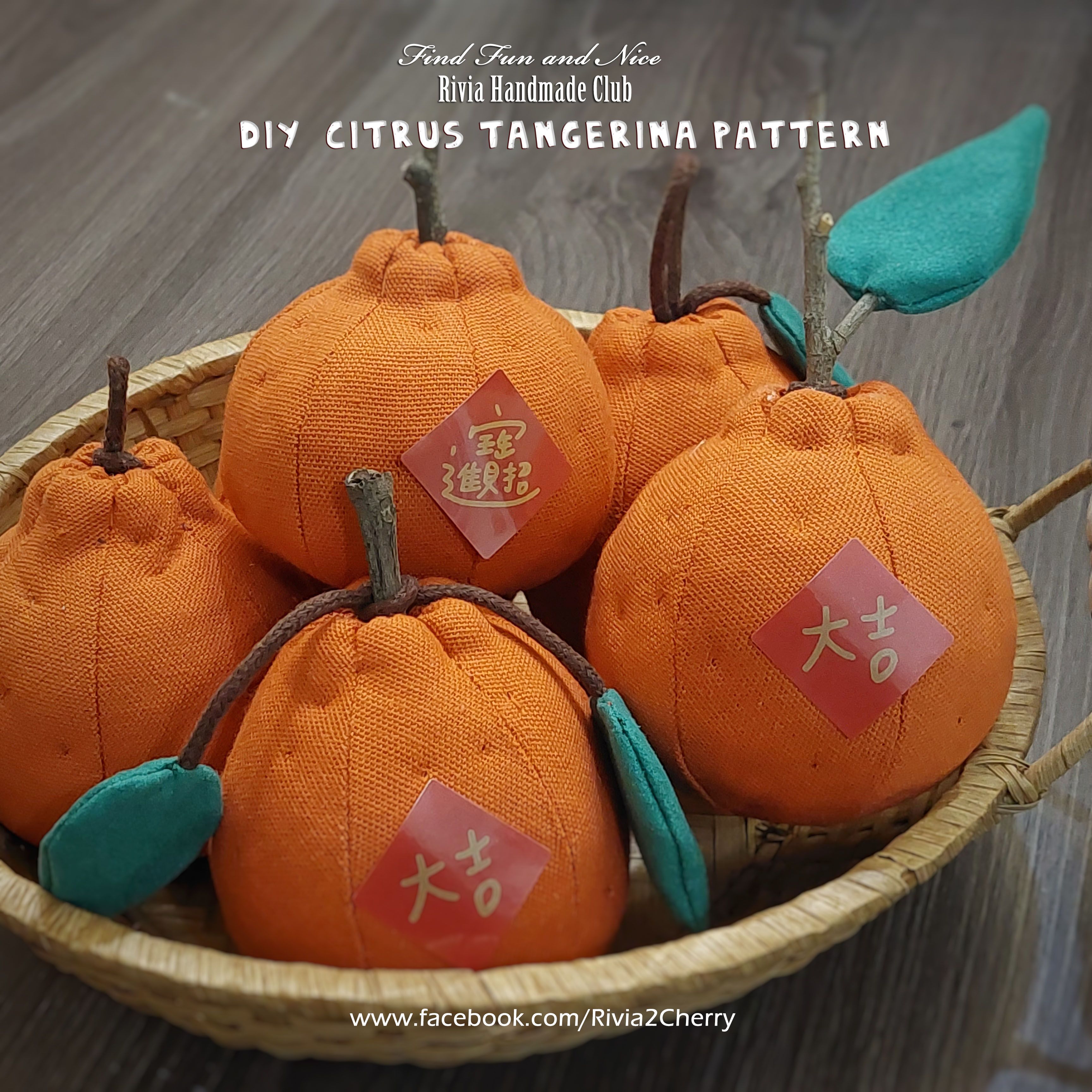 祝福符碼-大桔大利-加購包2入（材料包不含製作圖紙）