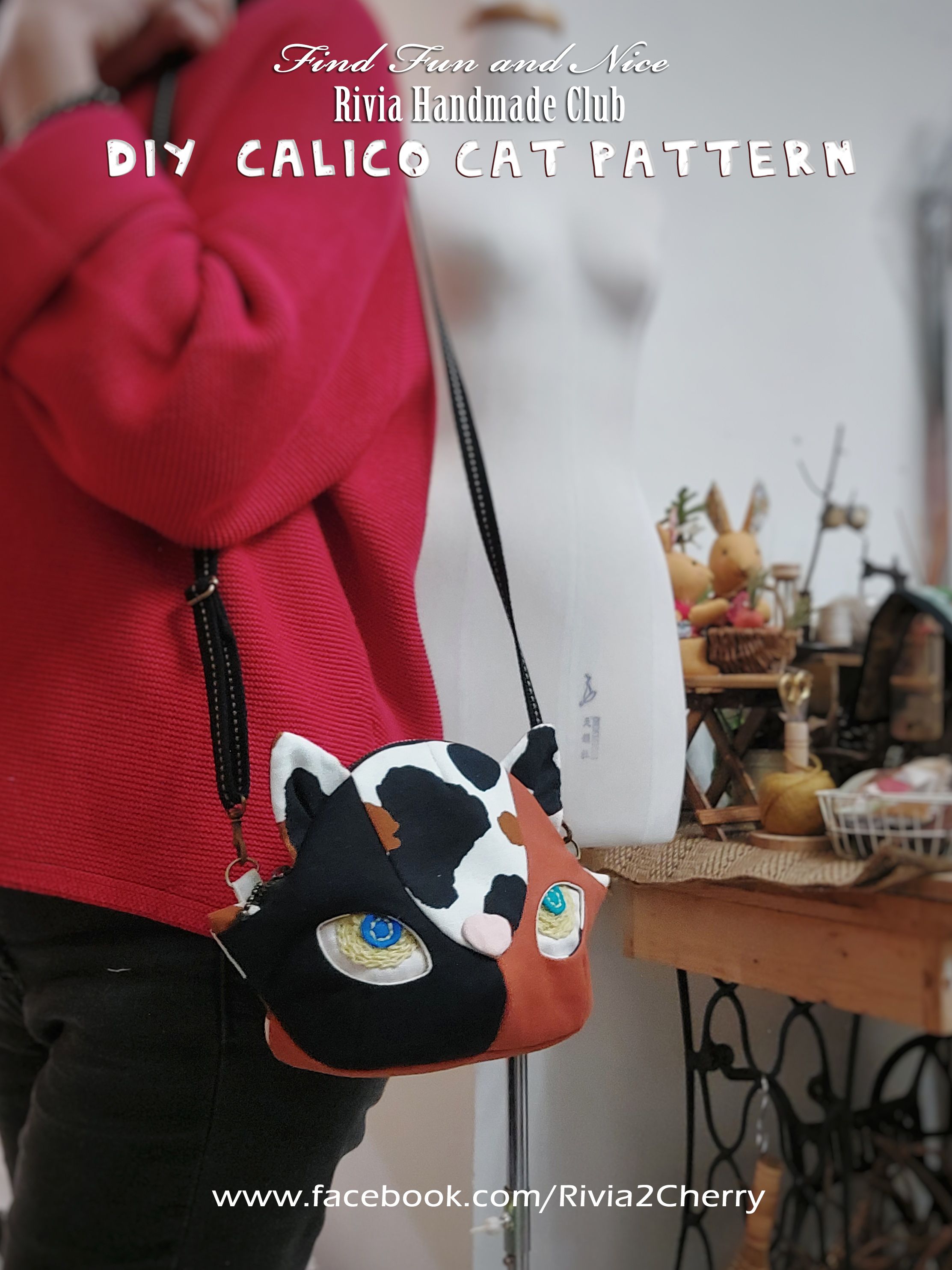 三花貓小包（材料包含原尺寸紙型+線上影音）