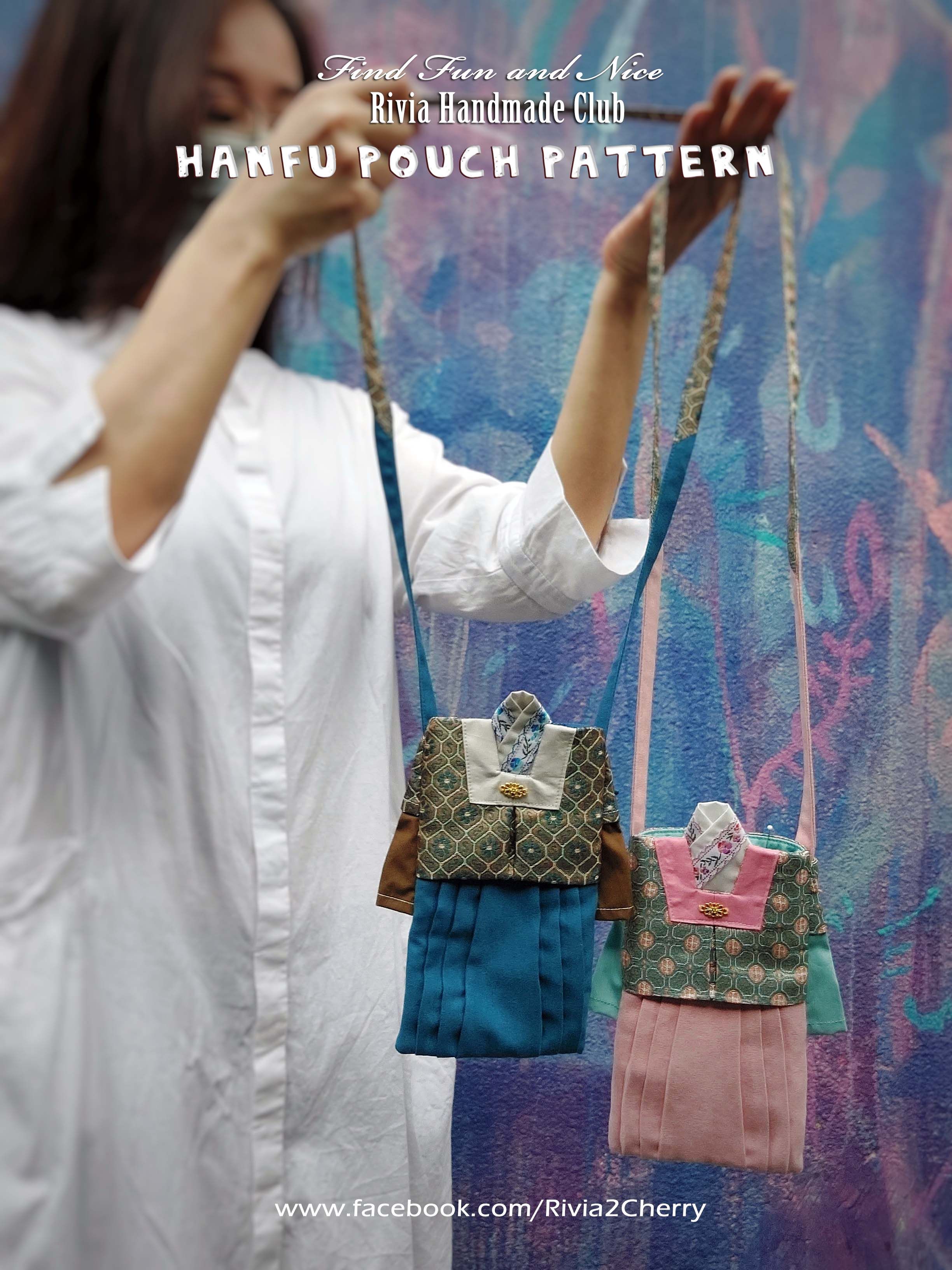漢服小包/手機袋加購包（材料包不含製作圖紙）
