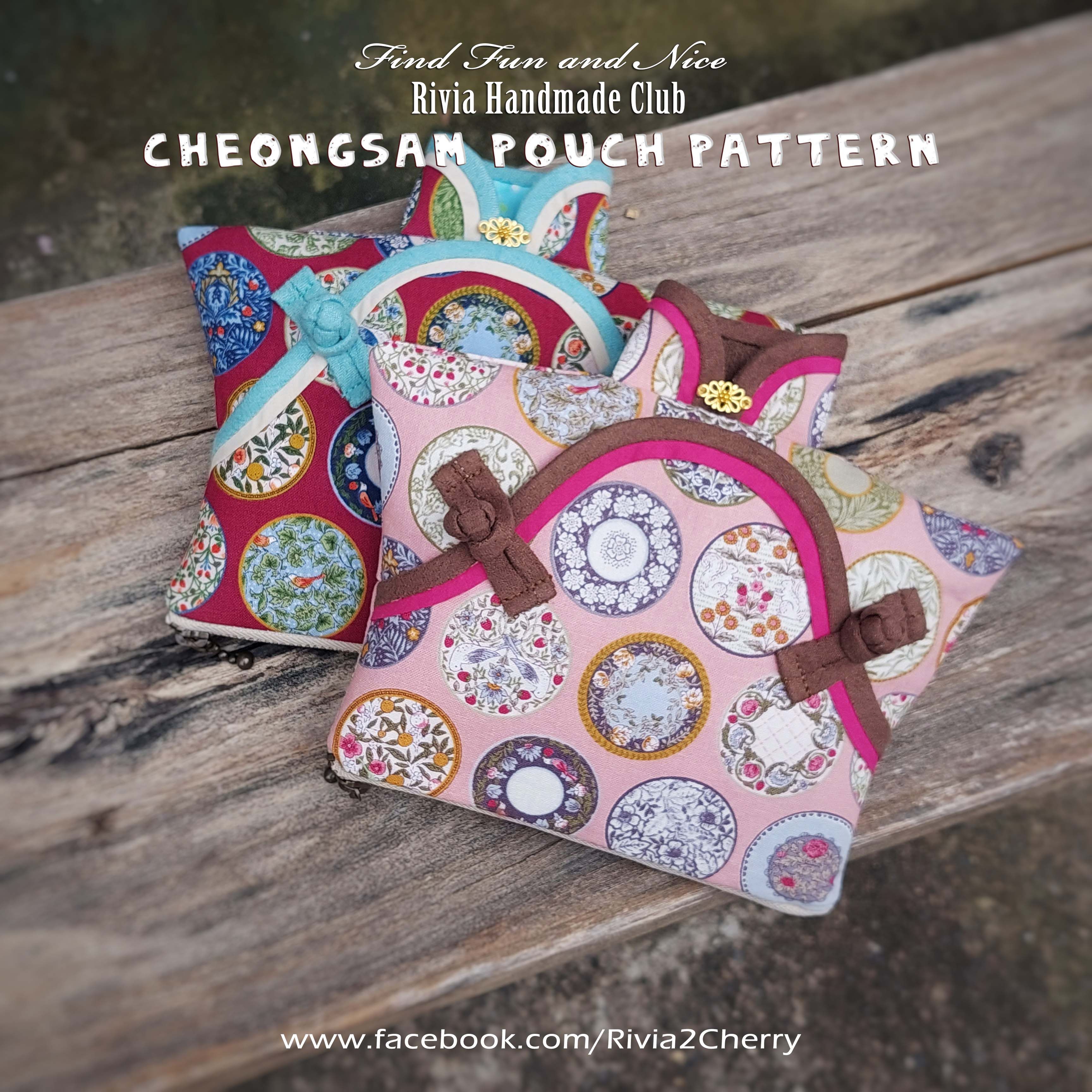 雙圓襟旗袍小包【旗開得勝】