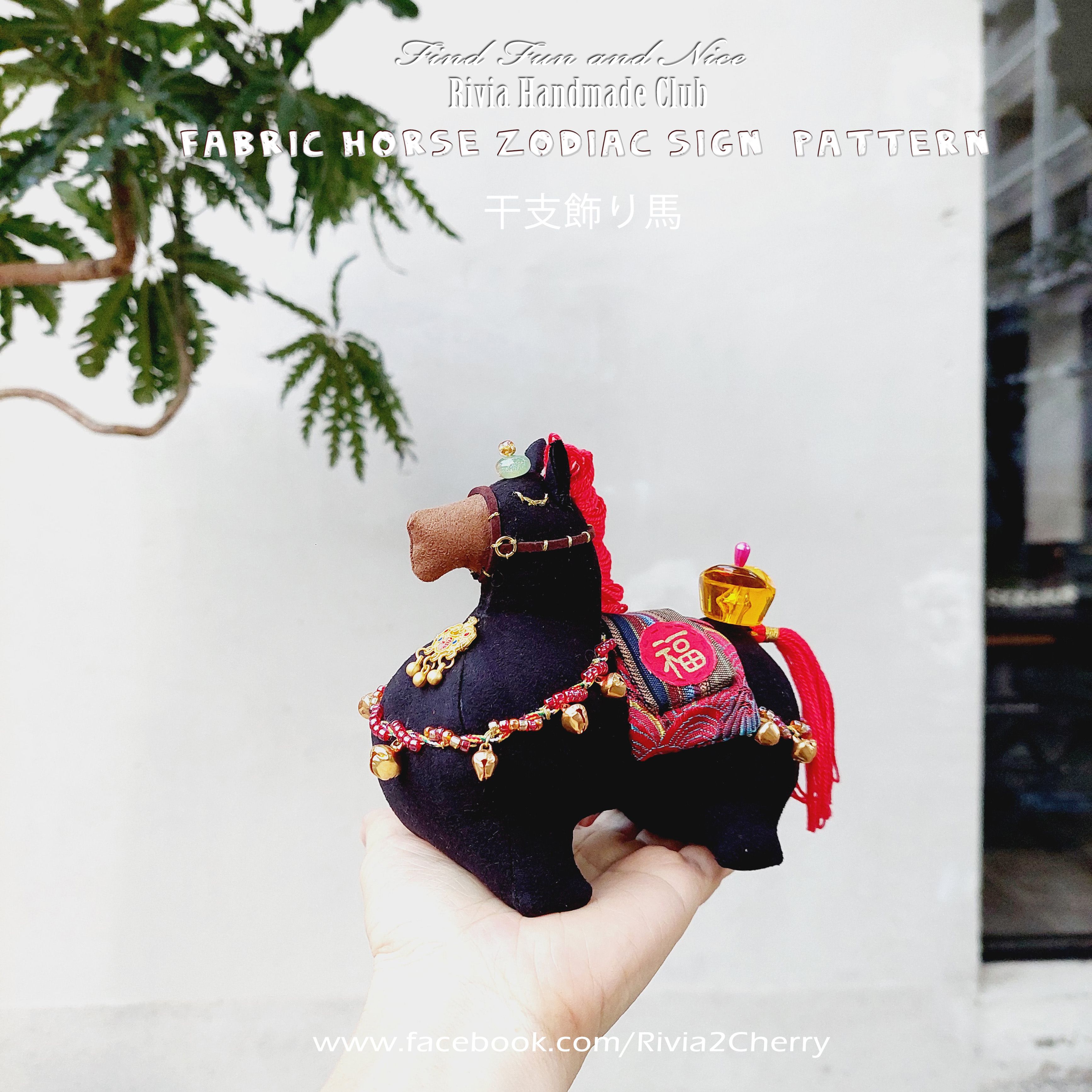 2026生肖丙午-唐風寶馬