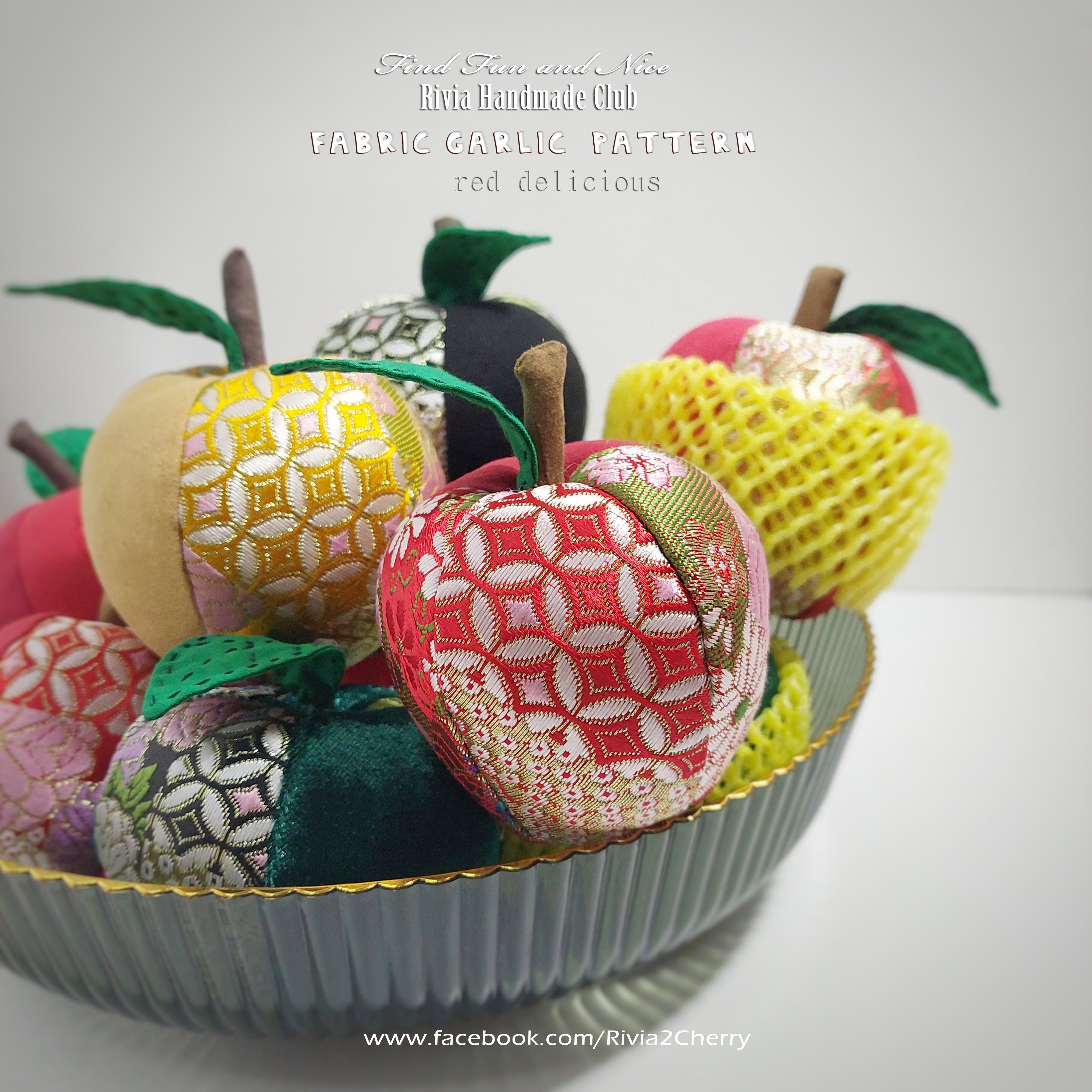 祝福符碼-蘋安果