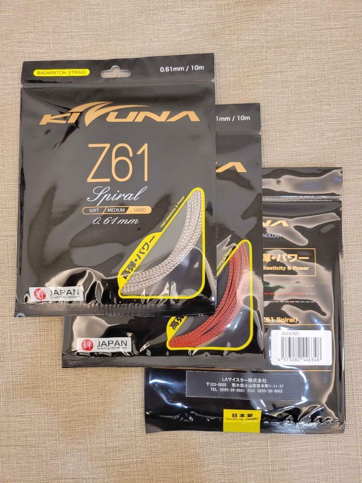 Kizuna Z61