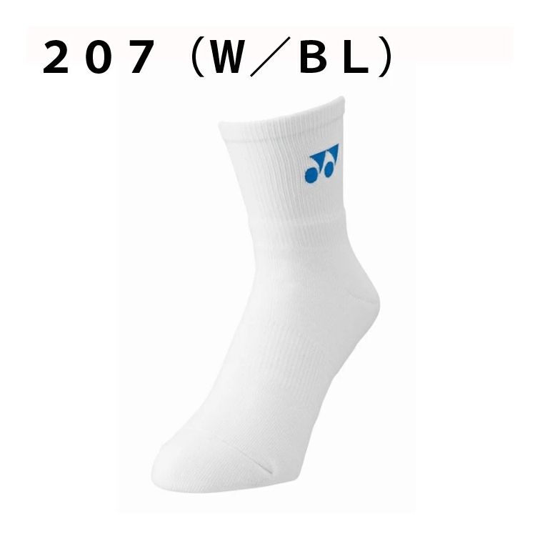 日本境內神襪 YONEX 19122 專業羽球襪｜穩定、透氣、就是不滑腳！