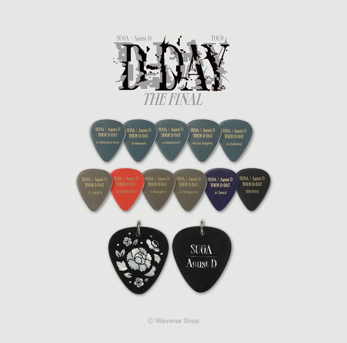 SUGA D-DAY 演唱會吉他撥片組