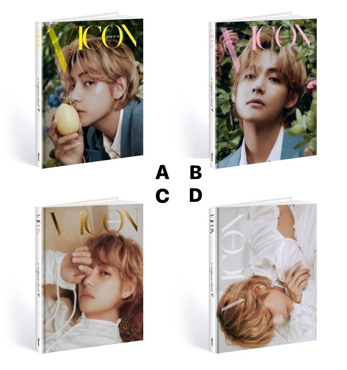 泰亨Dicon雜誌（一個包裹最多兩本）