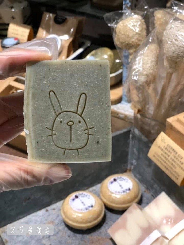 艾草寶寶皂（無精油）（下單前請先詢問貨況 FB : at小房子）