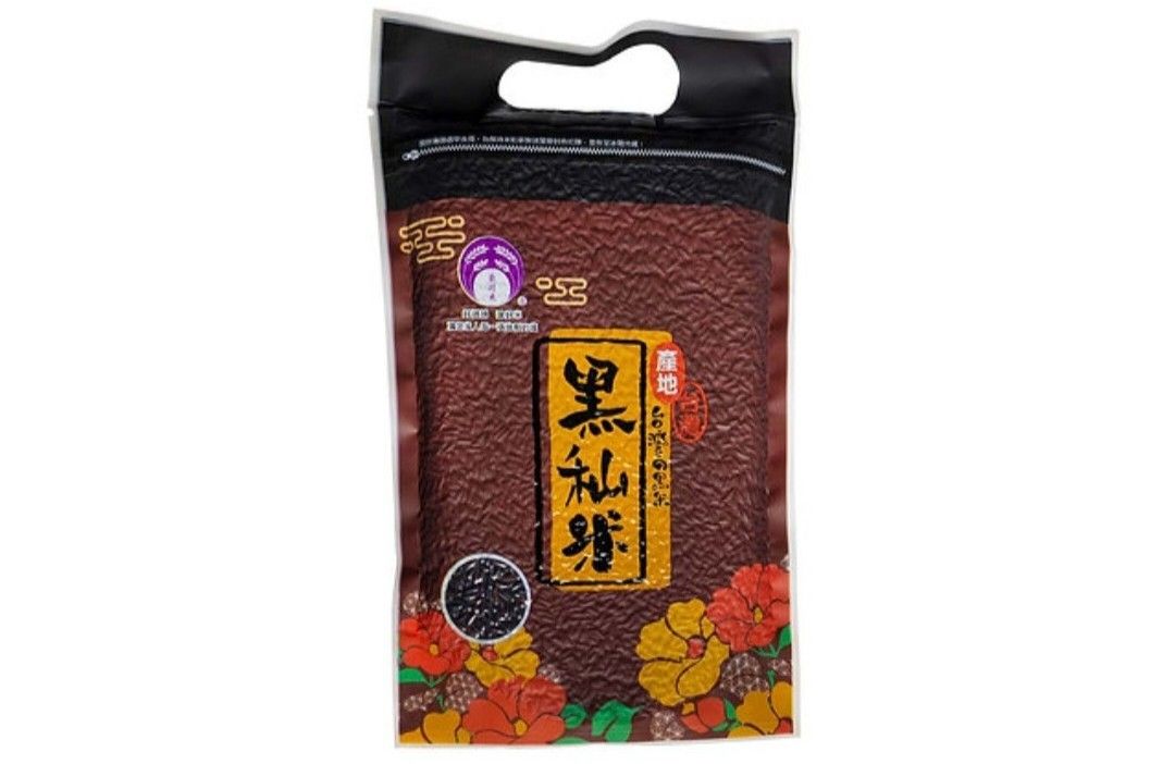 黑米 黑糙米 黑糯米