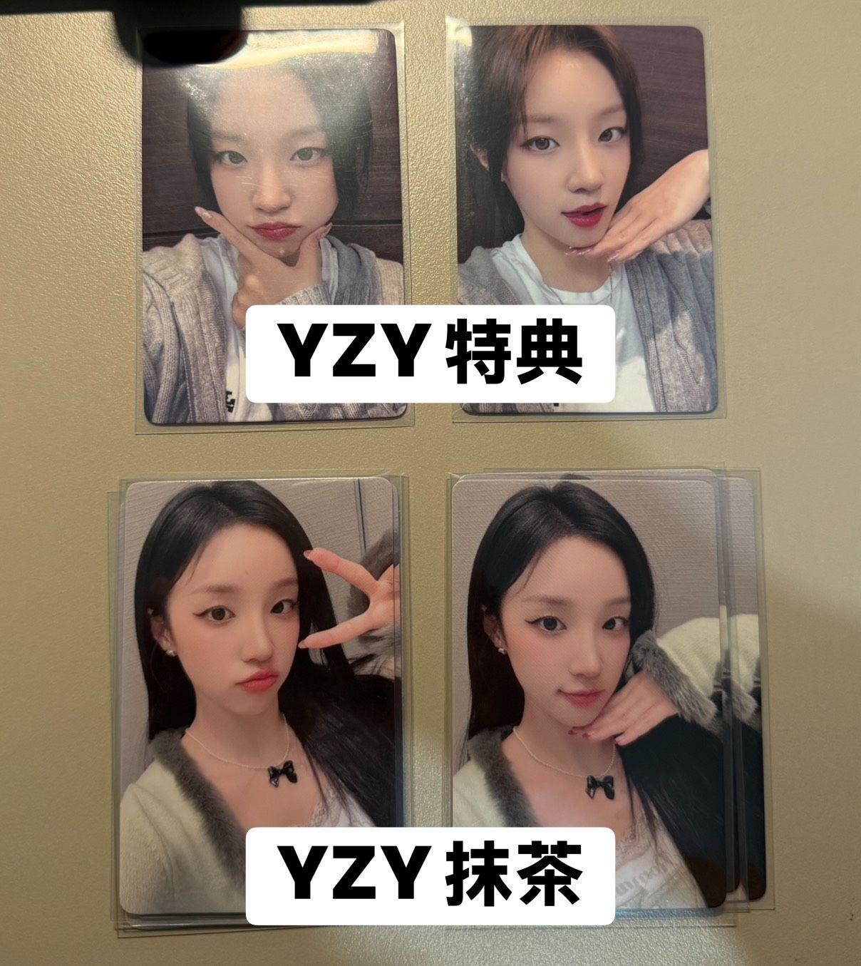 琦