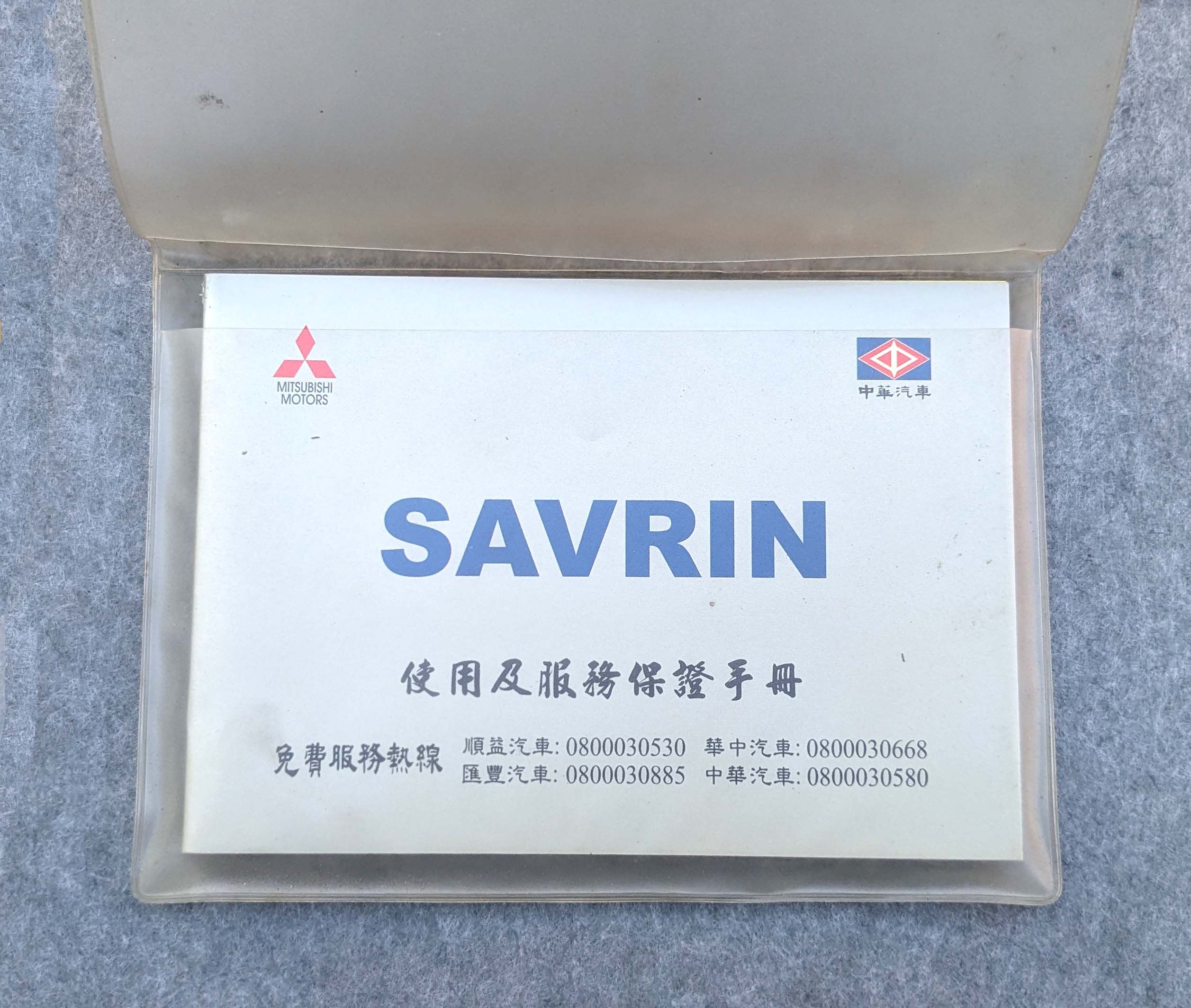 251030（金額為9999的物品請聯繫FB郵寄或自取）