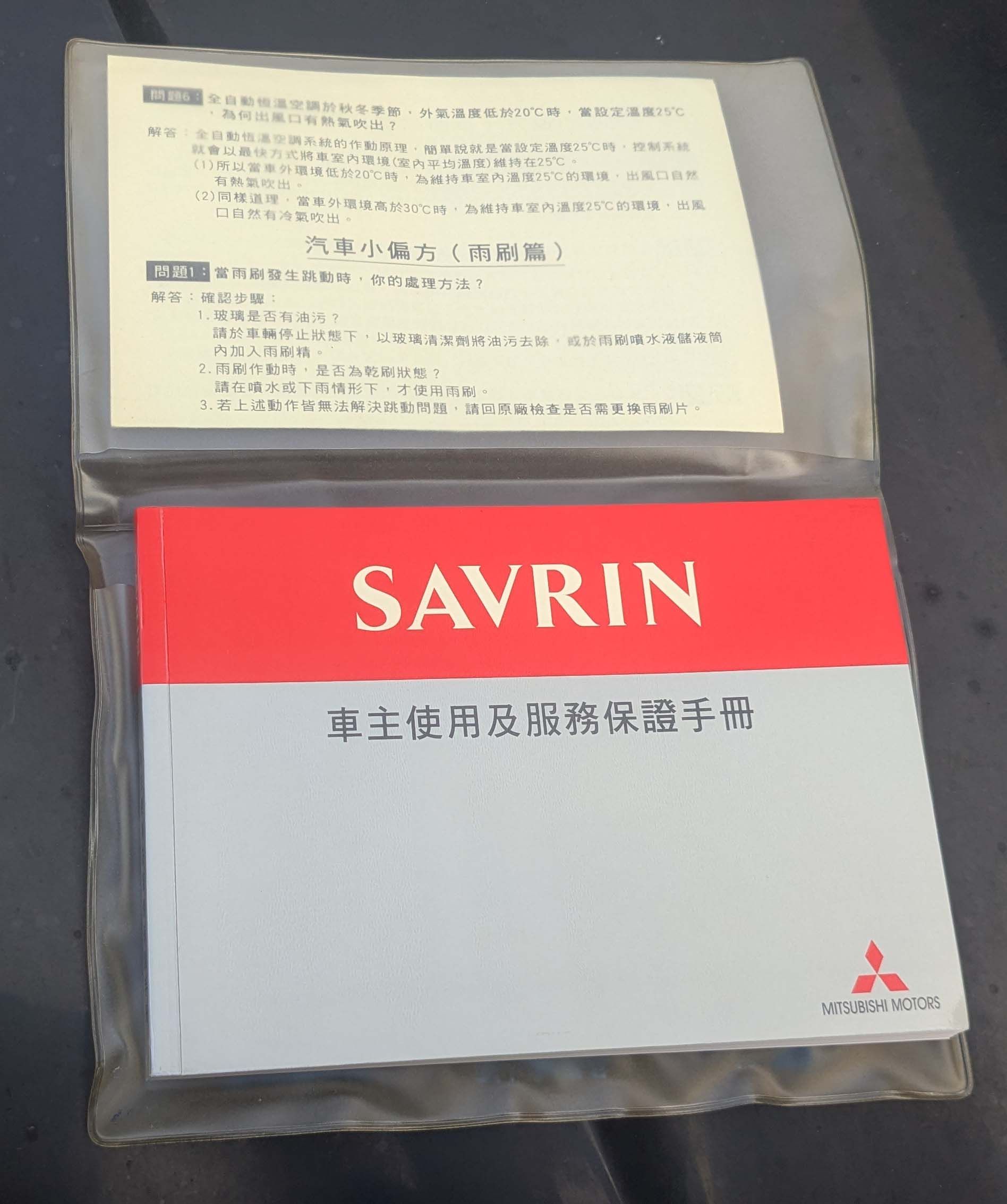 260322（金額為9999的物品請聯繫FB郵寄或自取）