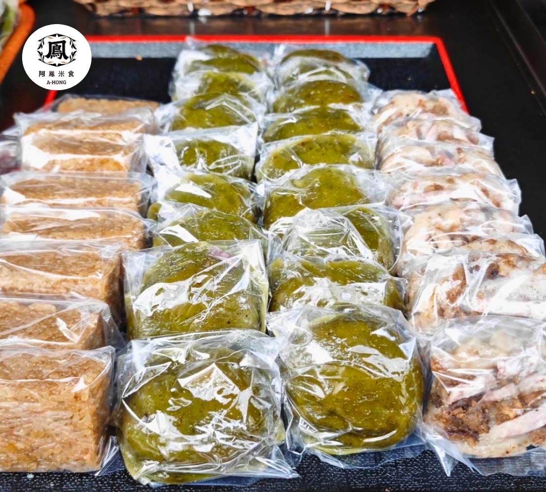 小福粿（葷食）