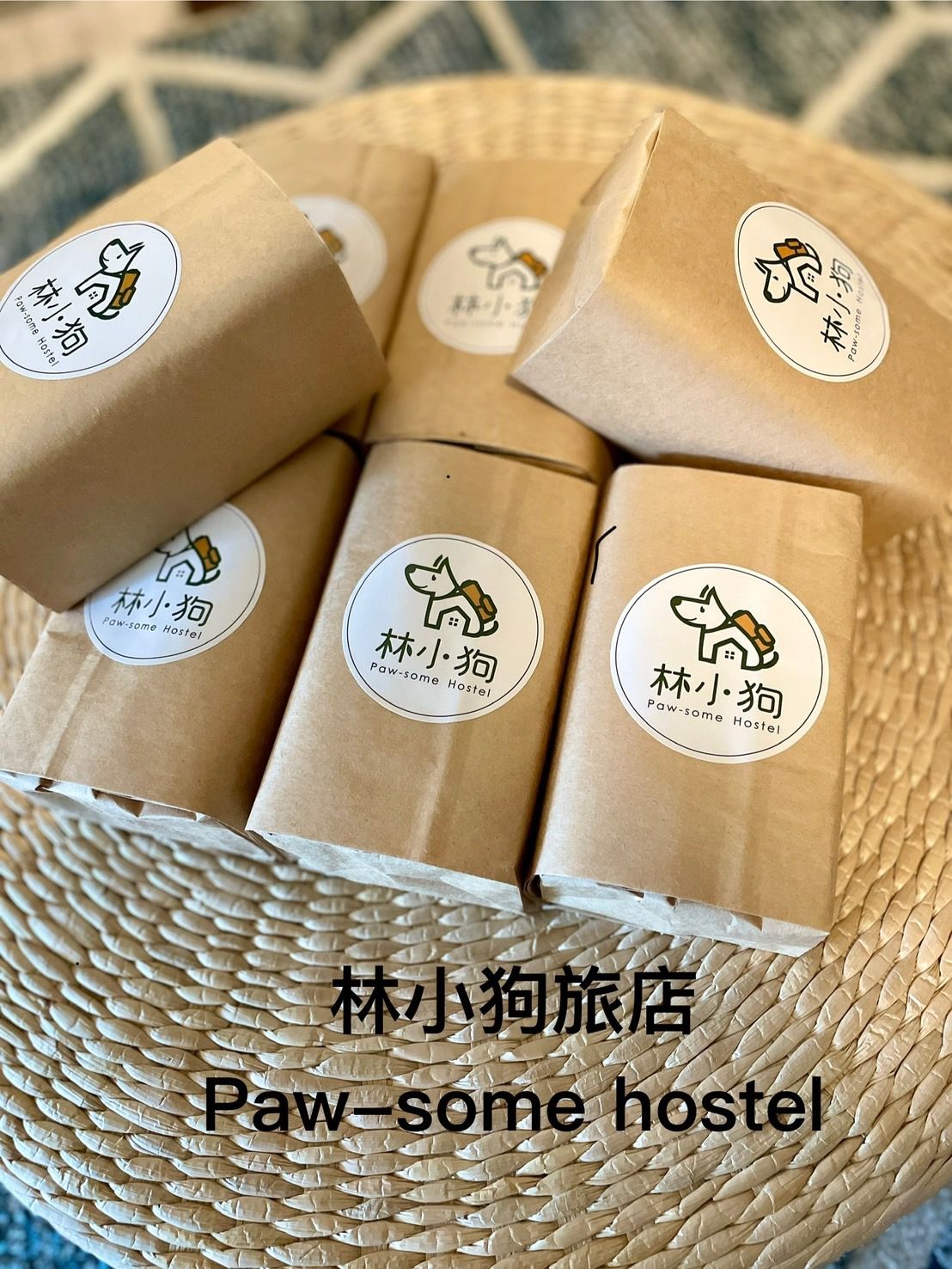 民宿同款拾便袋 林小狗民宿選用便便袋 支持環保 牛皮紙袋包裝