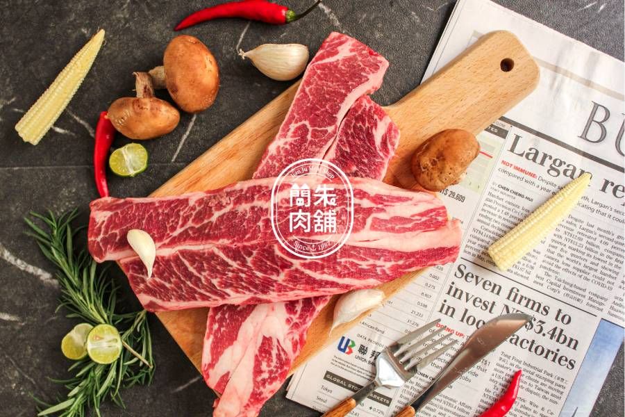 美國安格斯無骨牛小排（Choice）