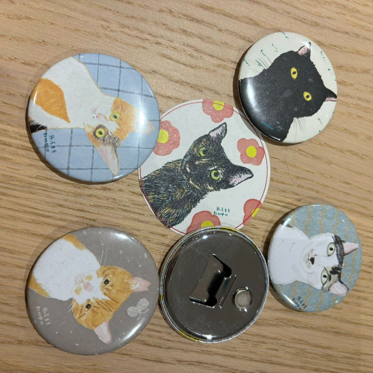 同學吸鐵開瓶器