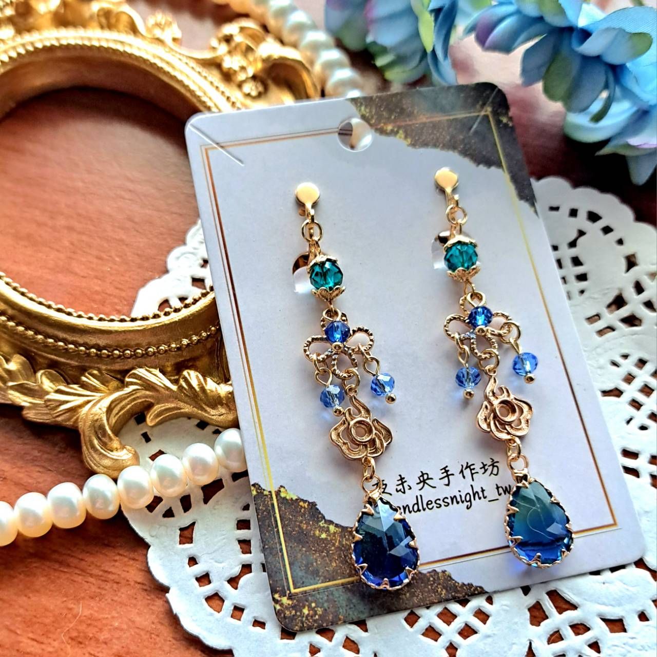 光與夜之戀 角色印象耳環 蕭逸 11 天賦 深藍火焰