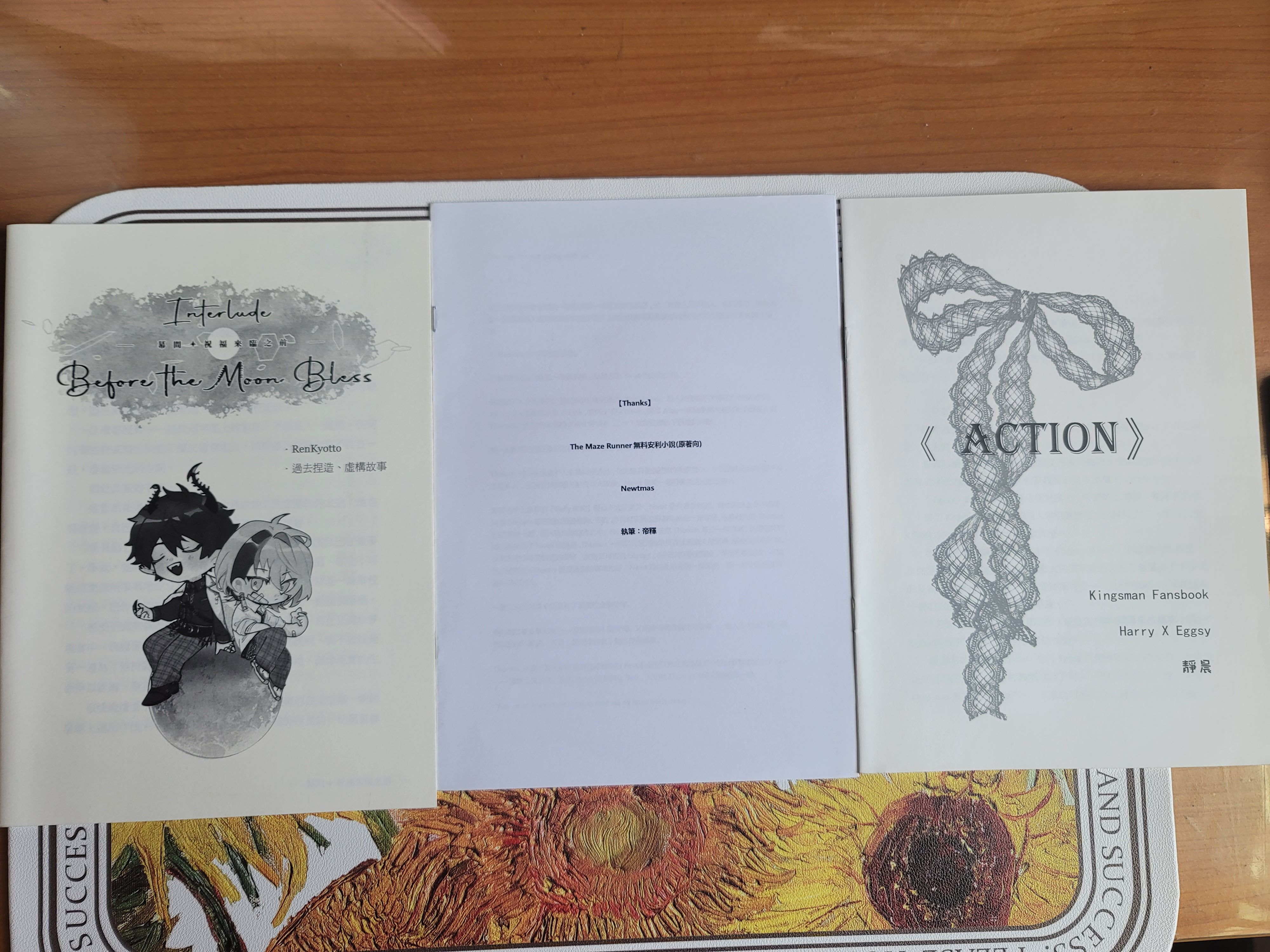 （無料轉贈）20元賣場，運費外多付金額連同貨品寄送，商品細節見描述