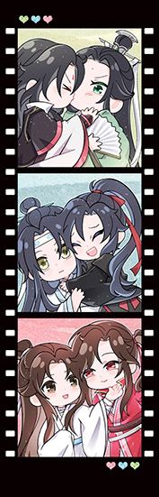 墨三家