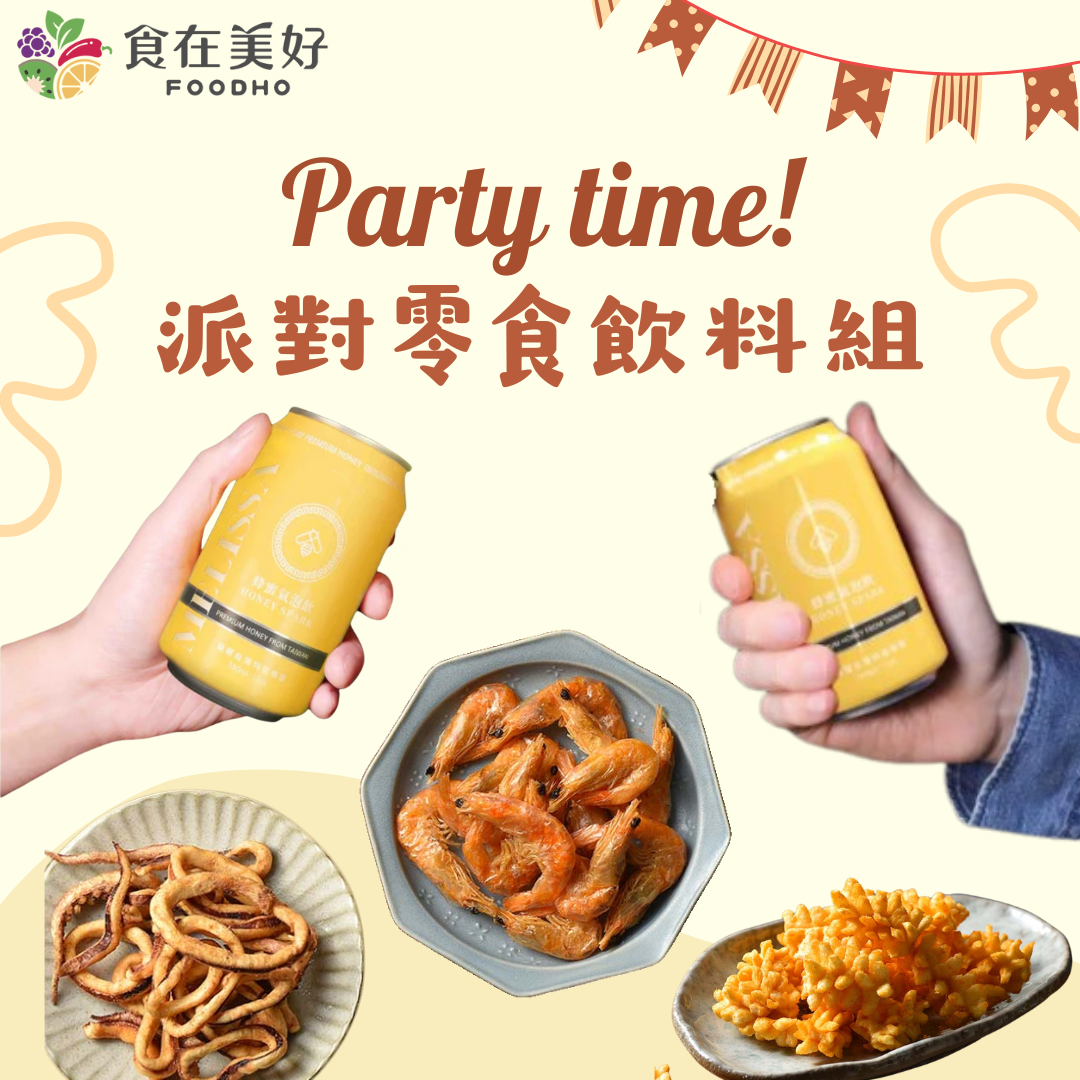 食在美好 Party派對零食飲料組（Mellisa蜂蜜氣 泡飲*6+海鮮零食*6） 餅乾零食 派對組合