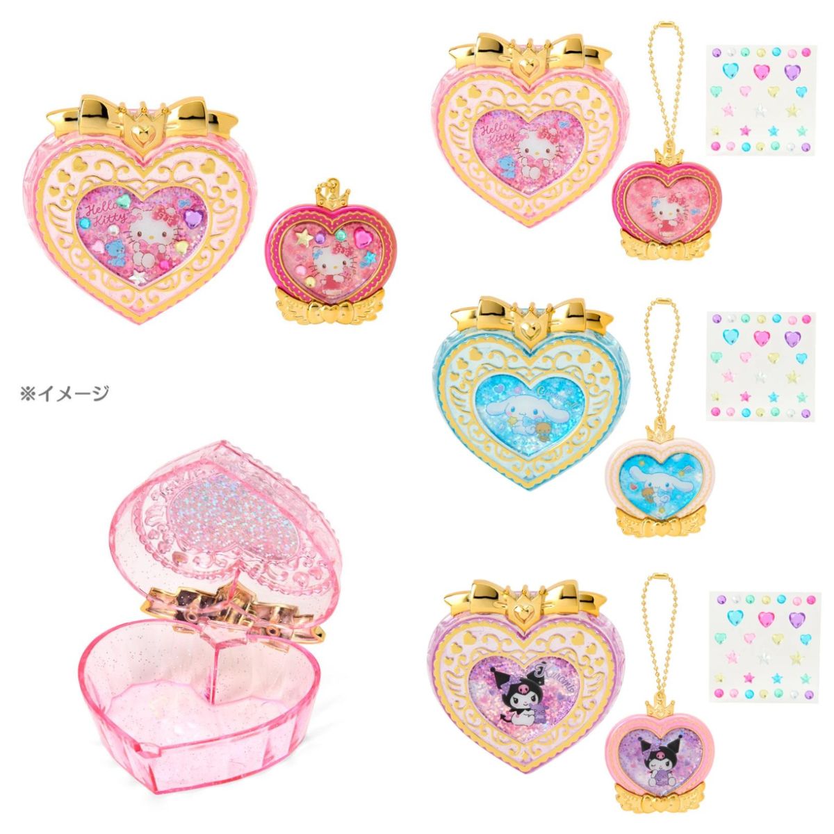 愛心飾品收納盒：