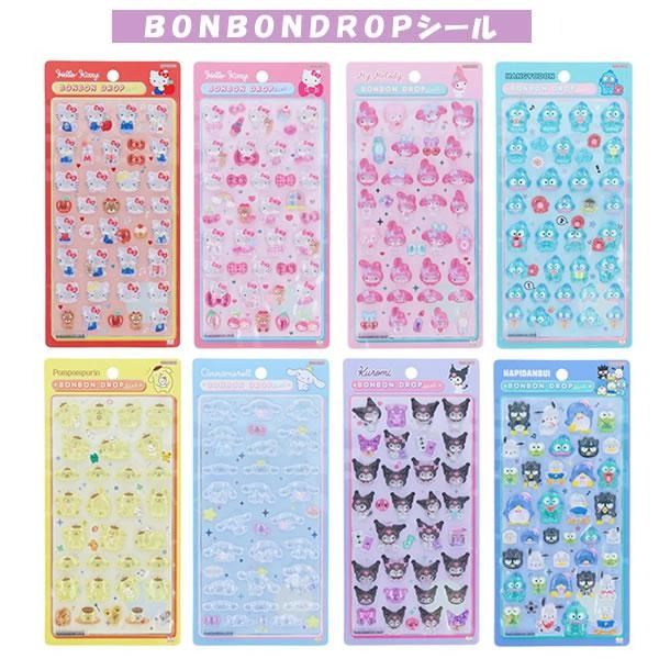 三麗鷗 BonBon Drop 立體貼紙