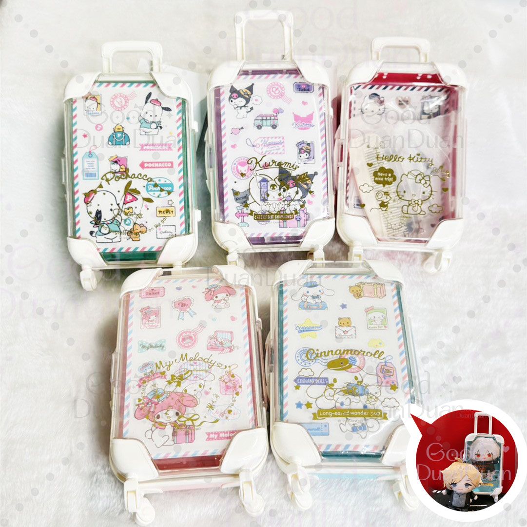 實體店鋪限定-行李箱造型收納組: