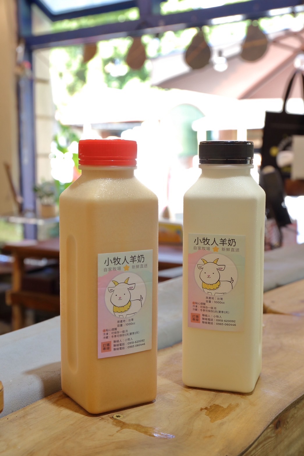 初乳10瓶團購價