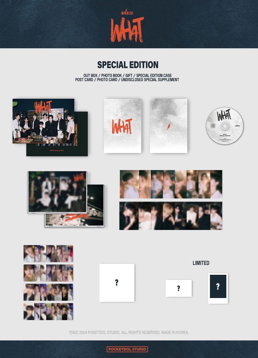 What DVD