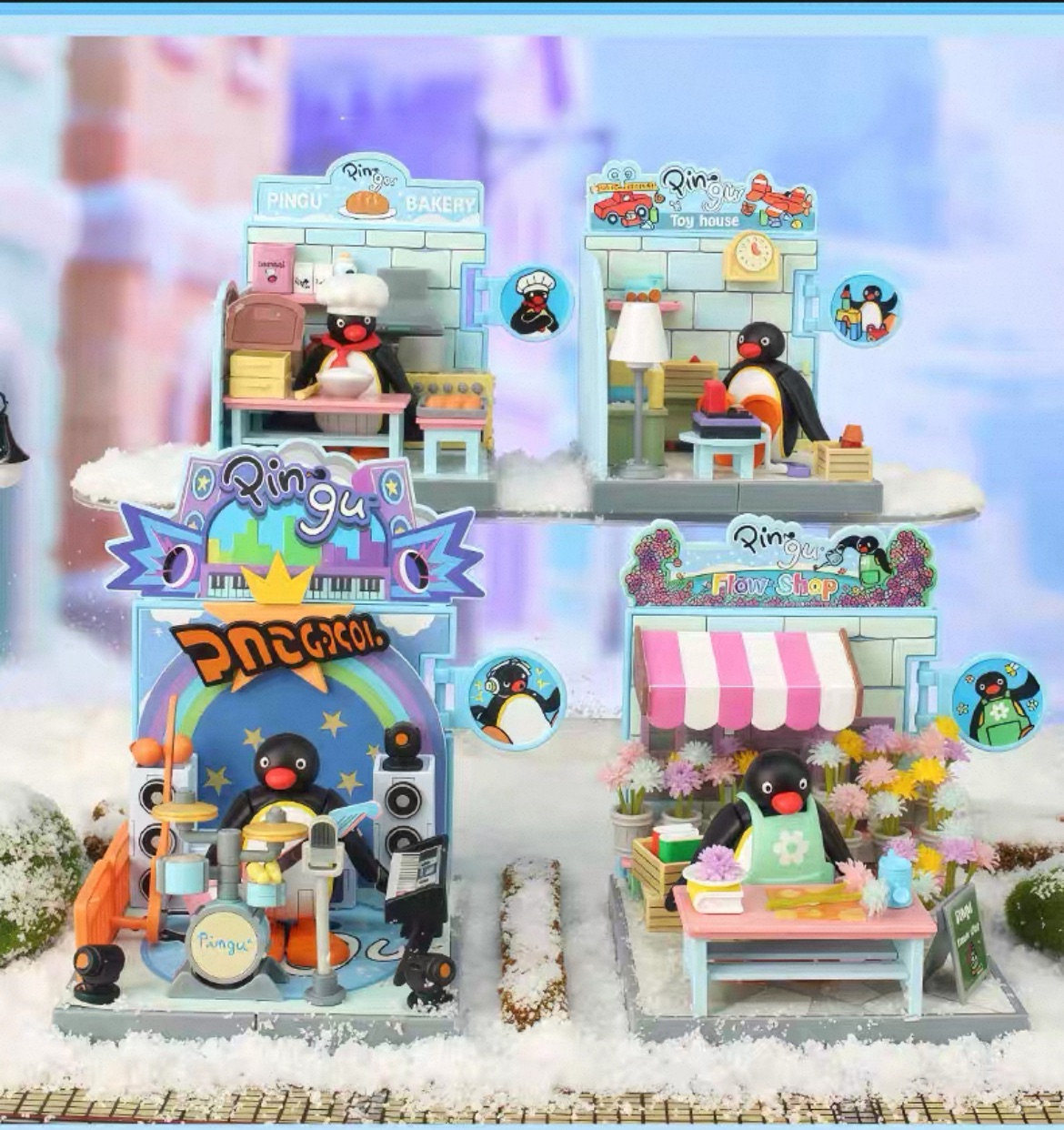 現貨+預購 Pingu夢想小屋系列盲蛋