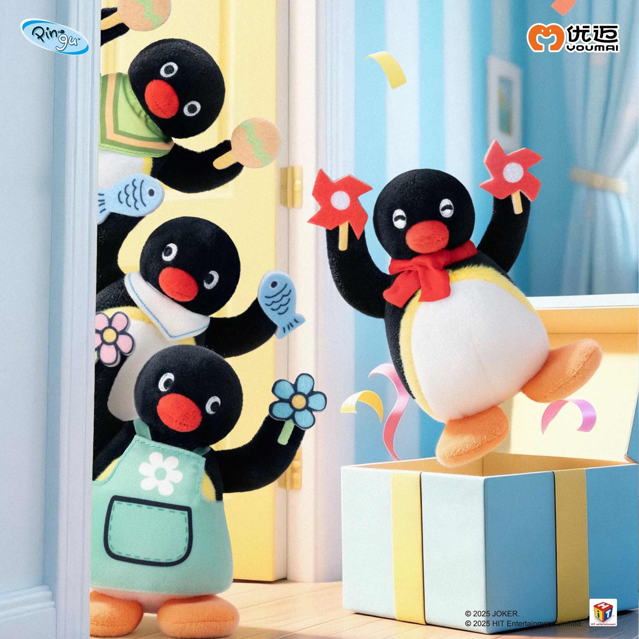 預購1/15～1/20左右寄出 Pingu歪頭系列吊飾