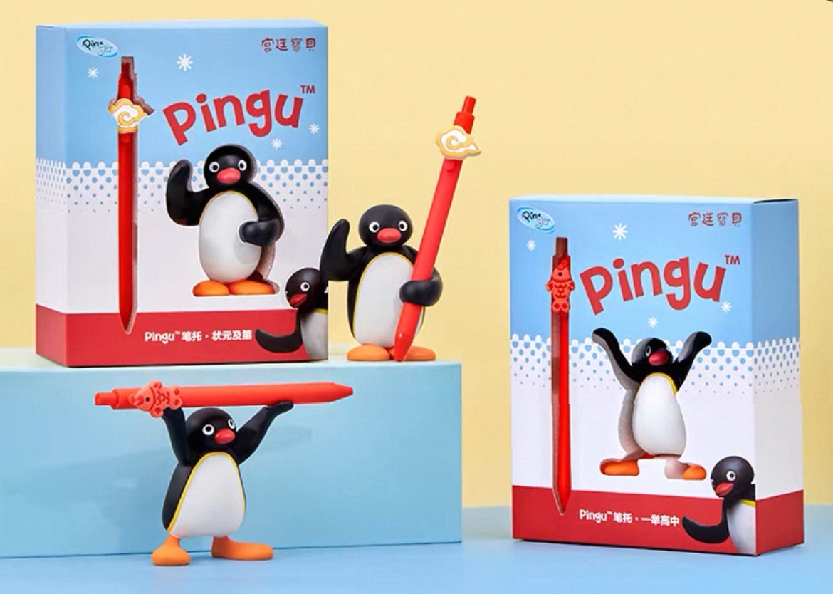 預購10～15天出貨 Pingu公仔小筆架
