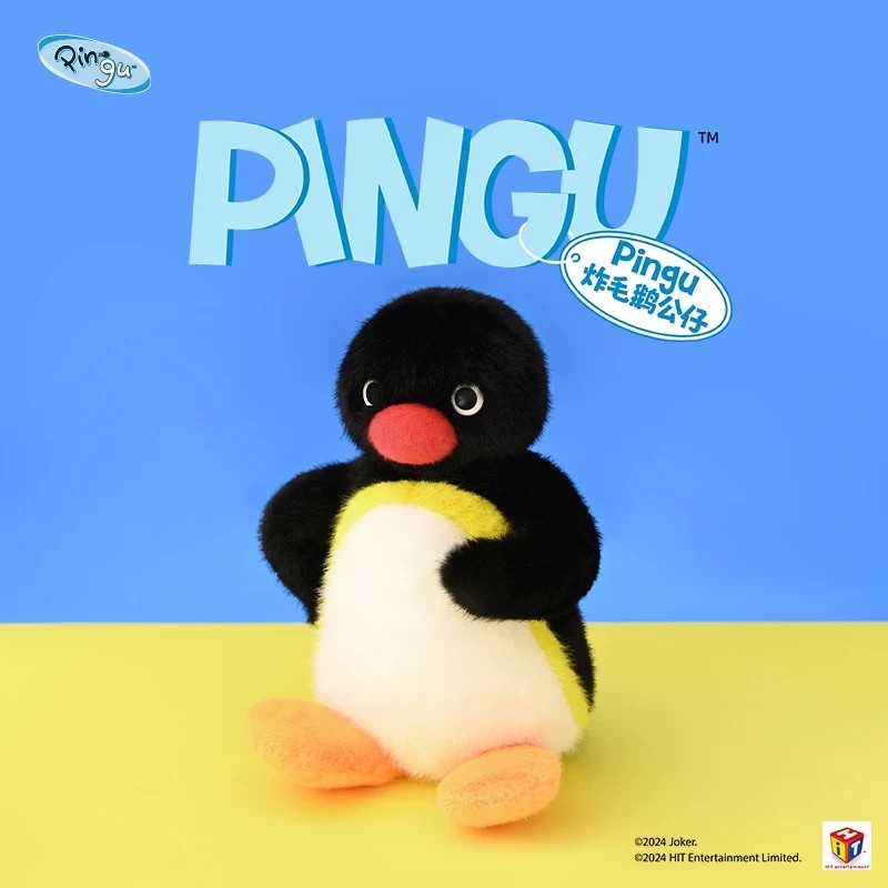 預購 炸毛Pingu絨毛大娃娃（高約32公分）