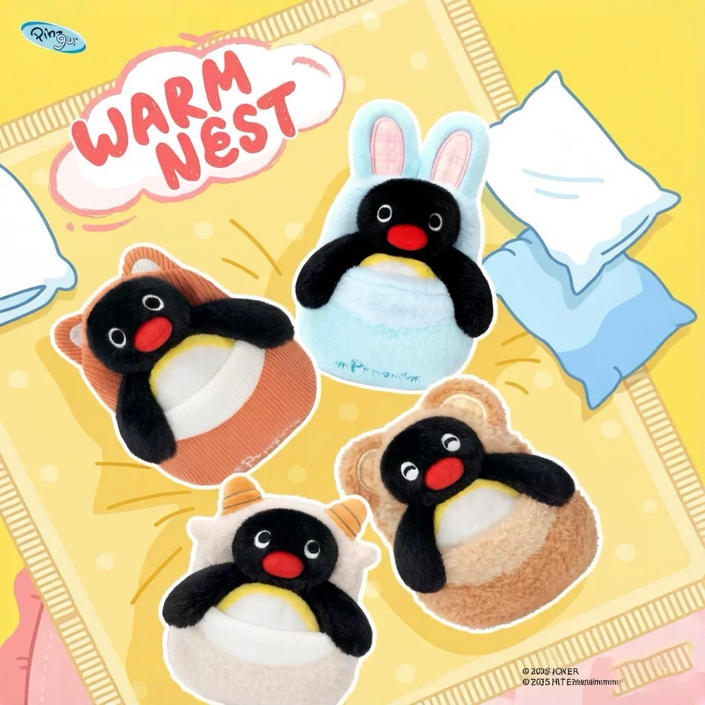 預購10～15天出貨 Pingu溫暖小窩系列吊飾